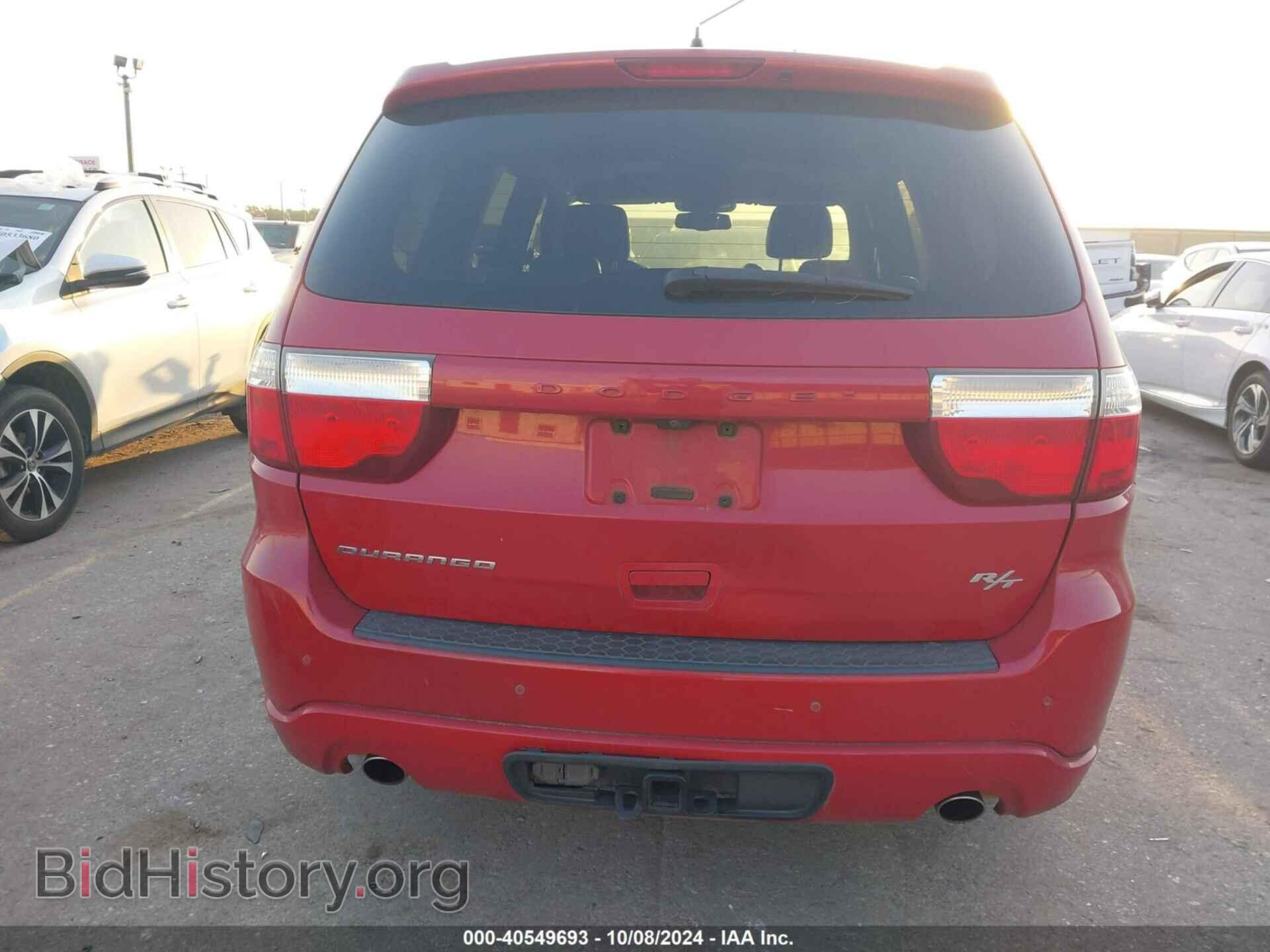 2013 DODGE DURANGO - VIN: 1C4SDHCT5DC672609 - Фото 17