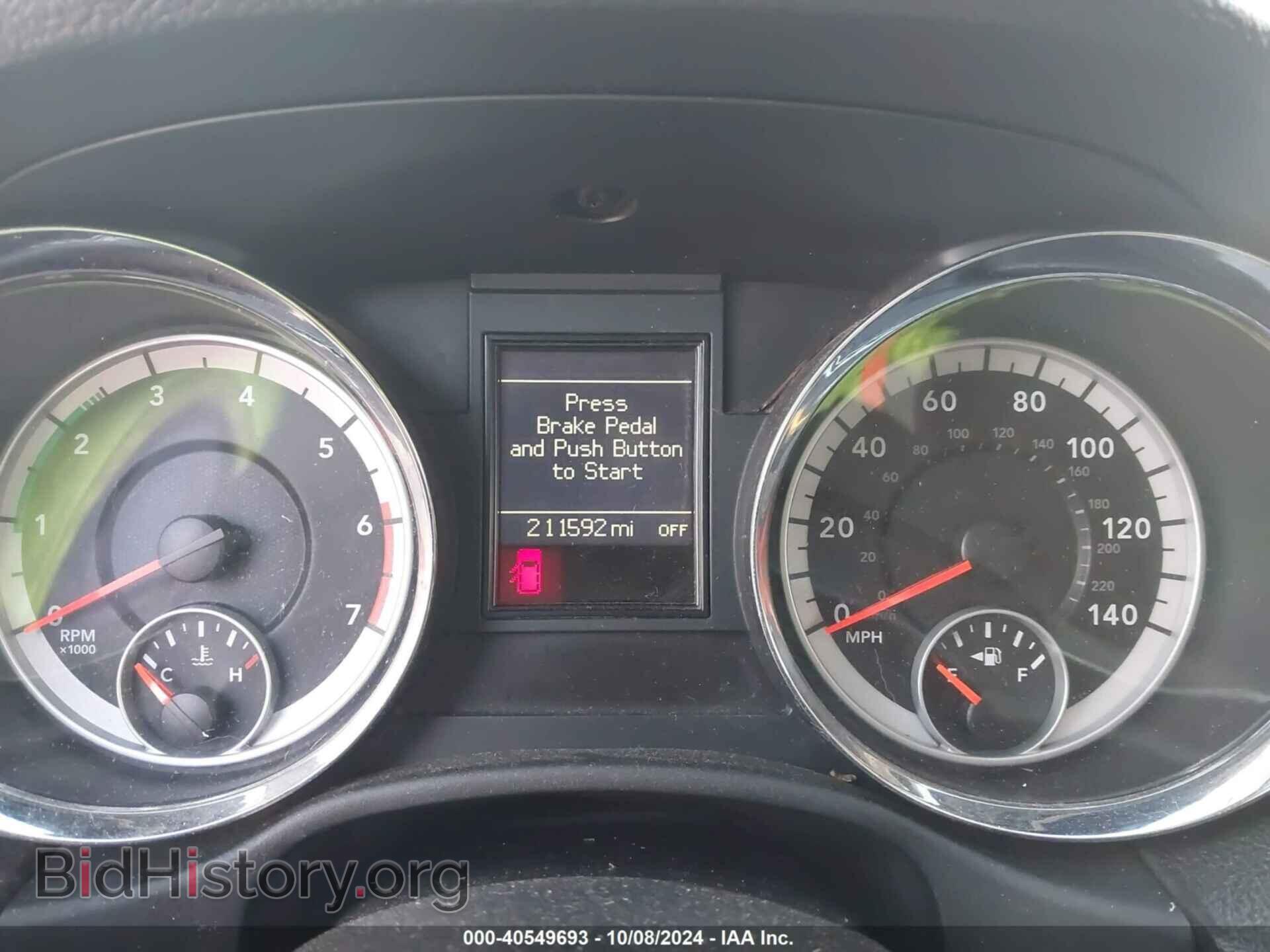2013 DODGE DURANGO - VIN: 1C4SDHCT5DC672609 - Фото 7