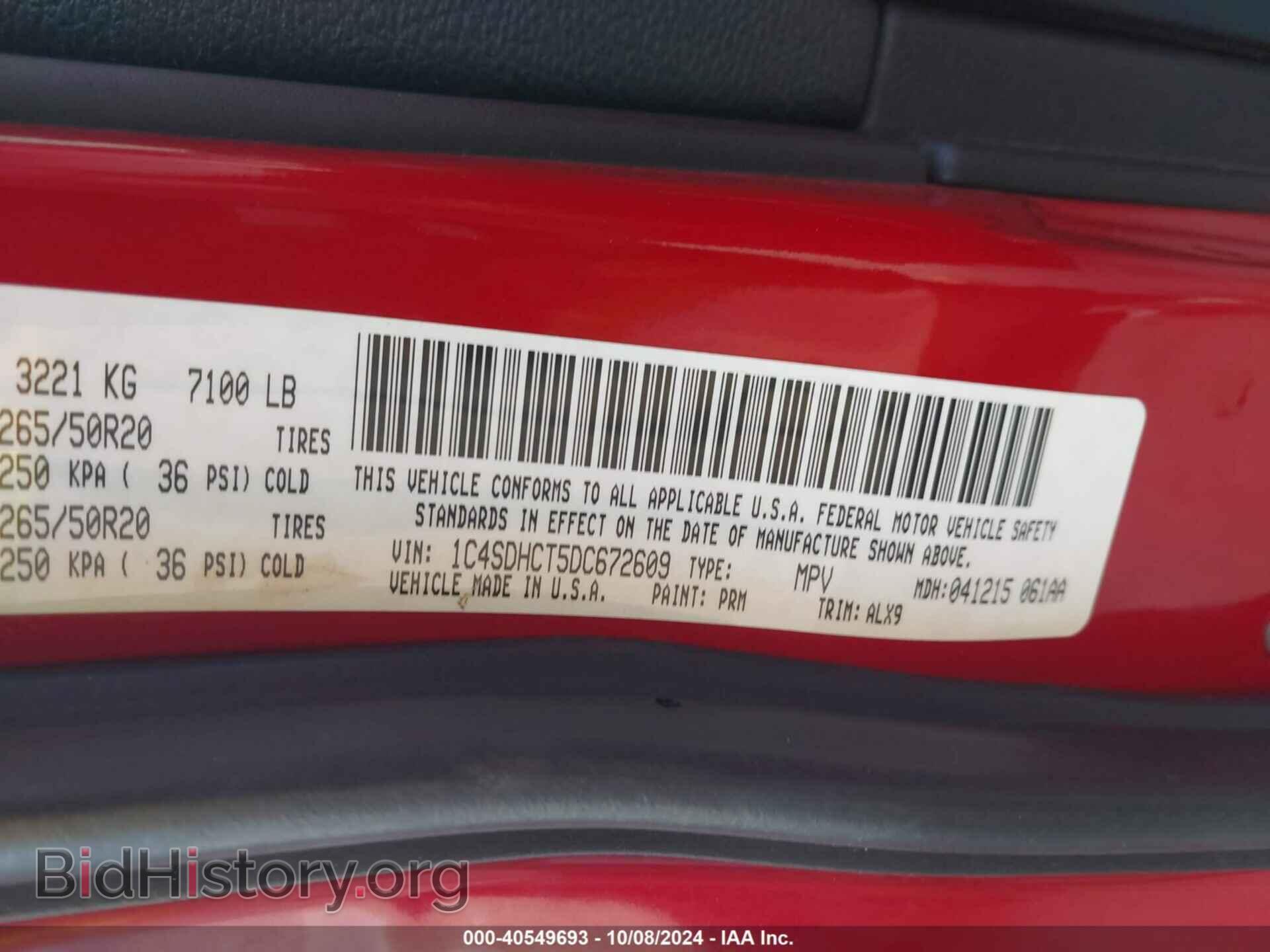 2013 DODGE DURANGO - VIN: 1C4SDHCT5DC672609 - Фото 9