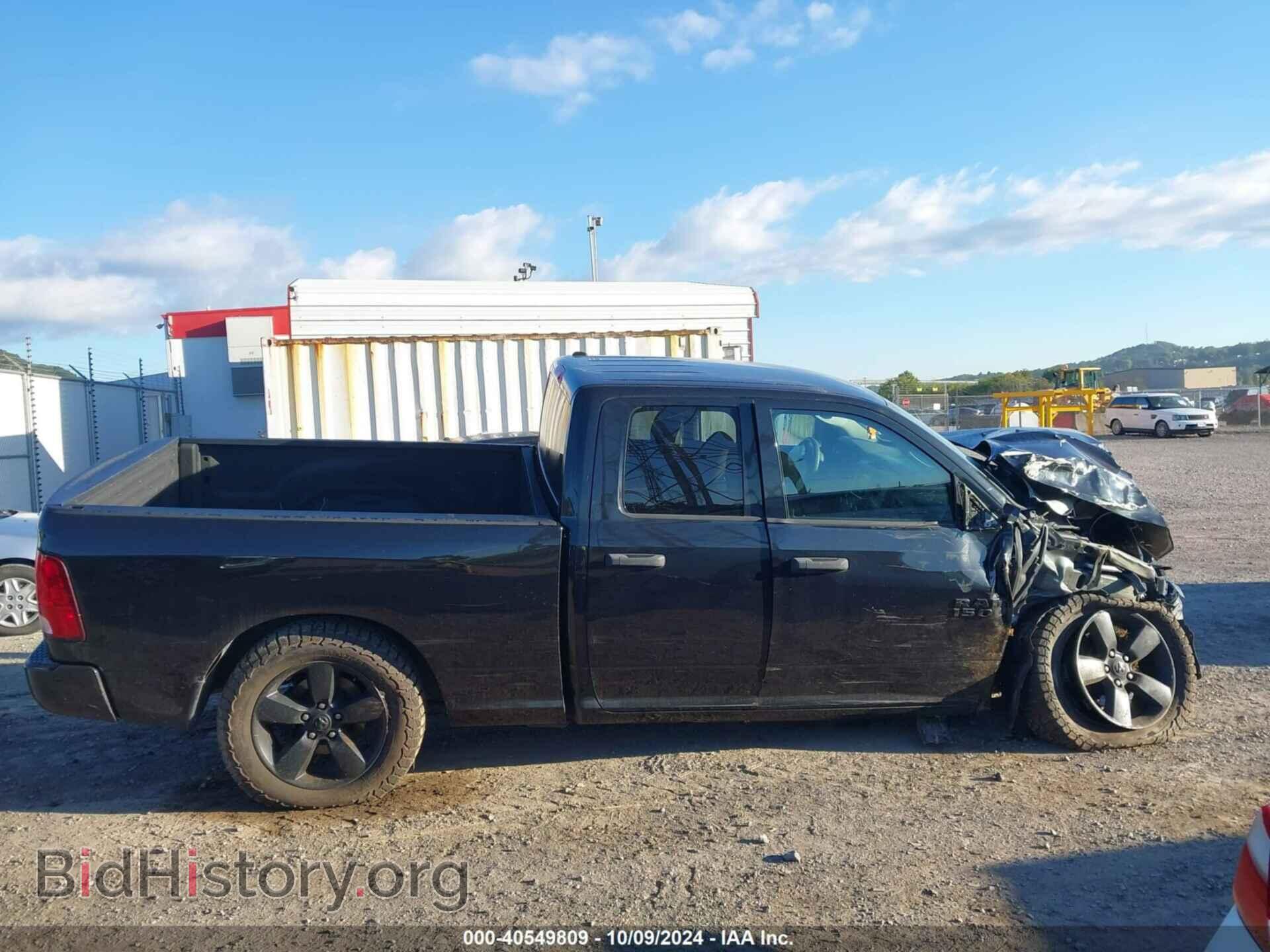 2018 RAM 1500 - VIN: 1C6RR7FT7JS137103 - Фото 14