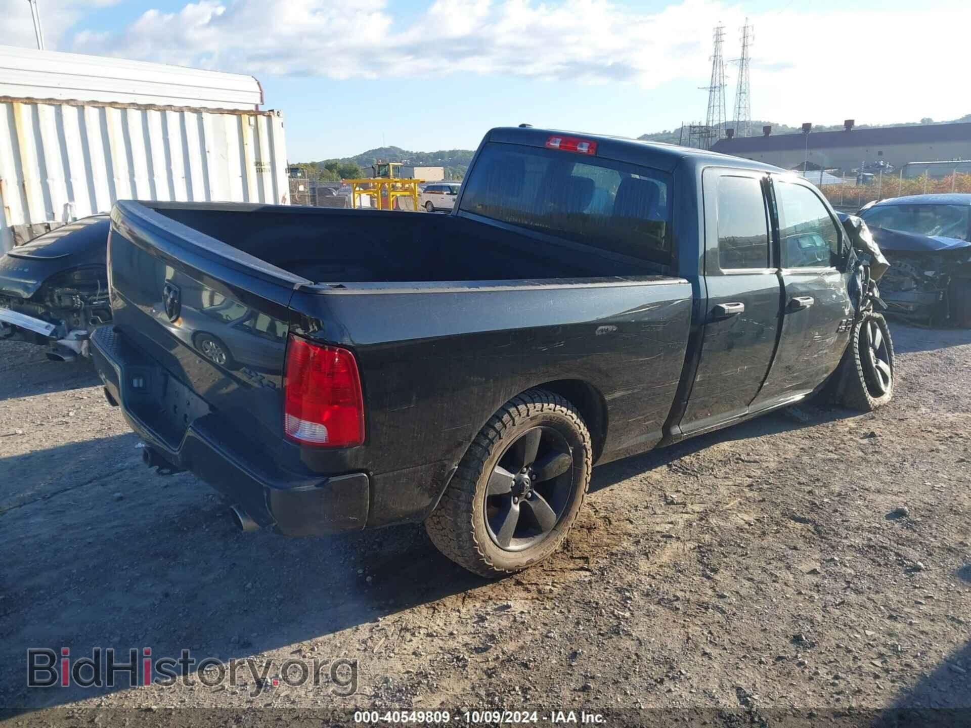 2018 RAM 1500 - VIN: 1C6RR7FT7JS137103 - Фото 4