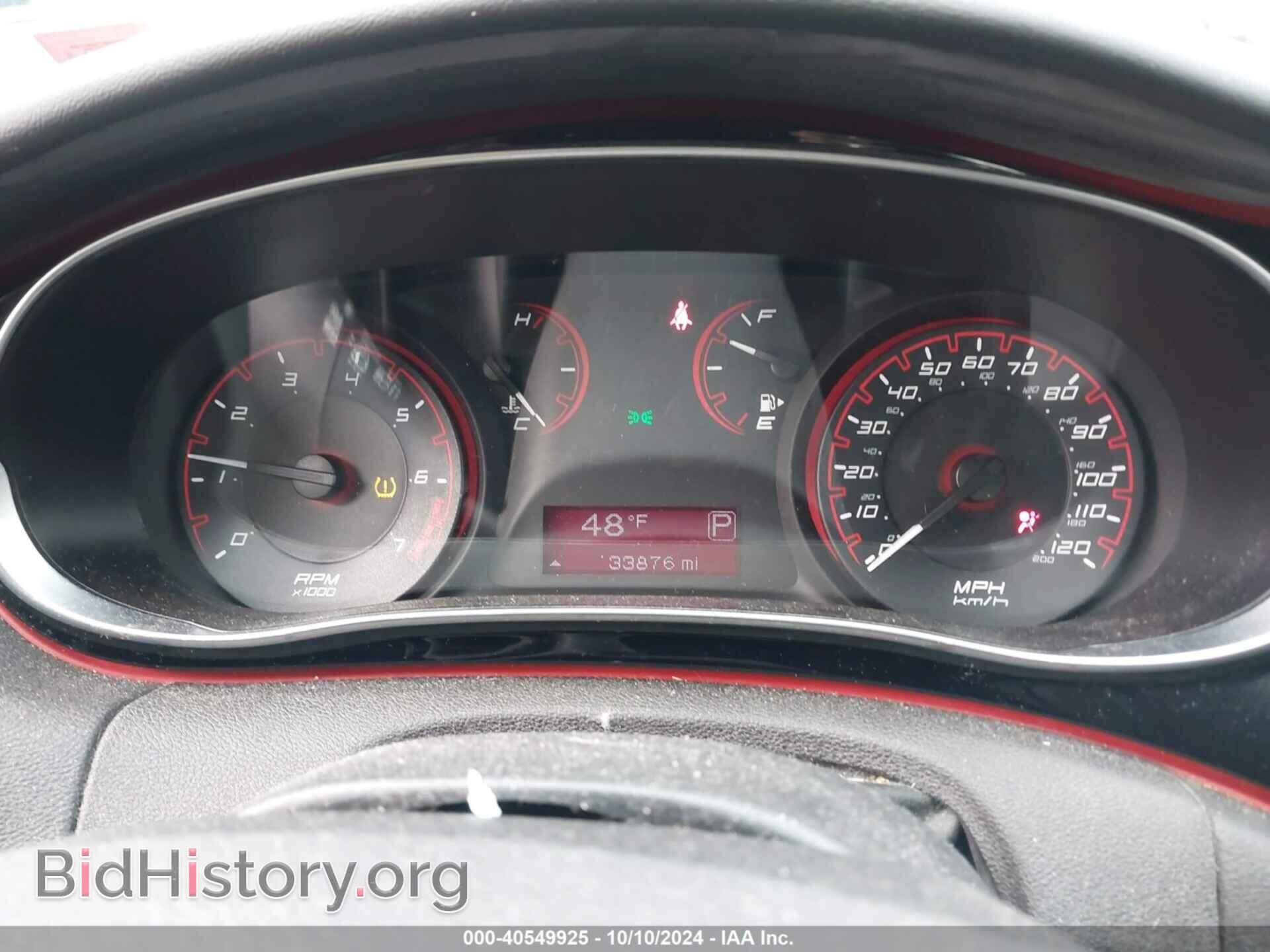 2014 DODGE DART - VIN: 1C3CDFBB4ED695798 - Фото 7