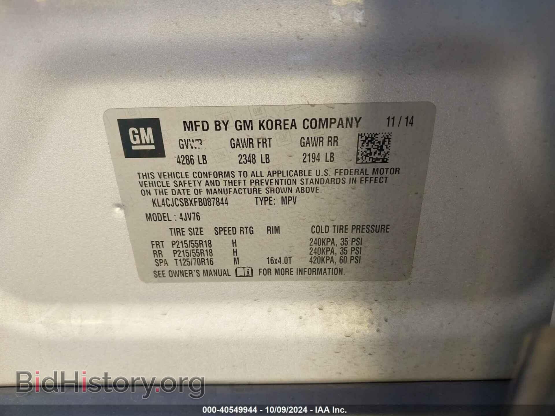 2015 BUICK ENCORE - VIN: KL4CJCSBXFB087844 - Фото 9