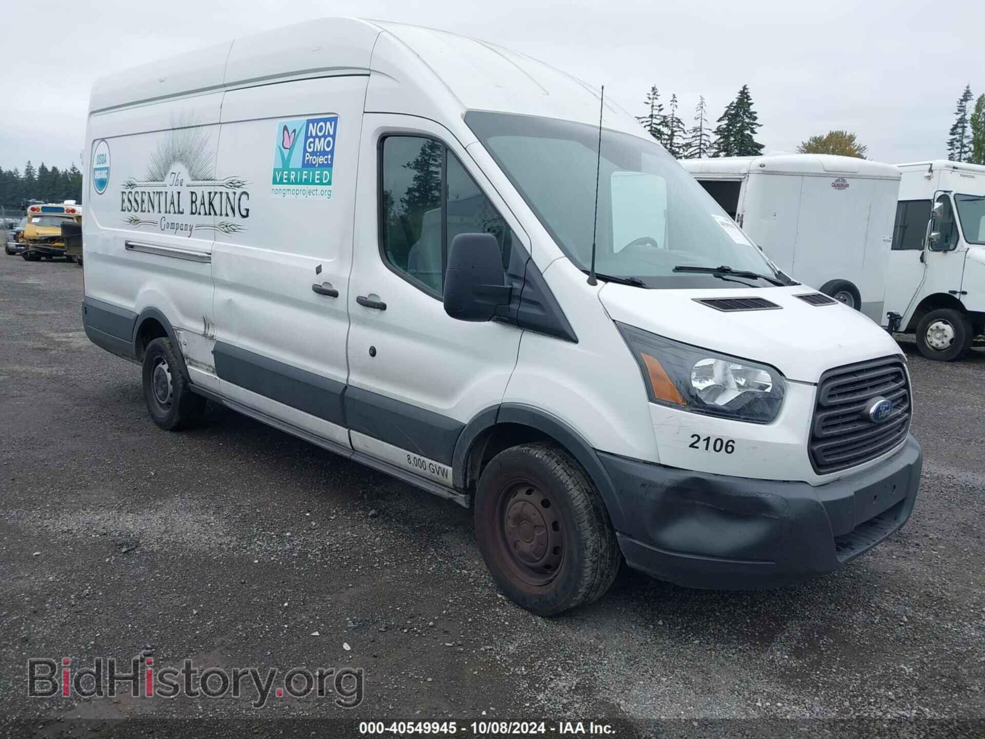 Photo 1FTNR3XV1FKA72661 - FORD TRANSIT-250 2015