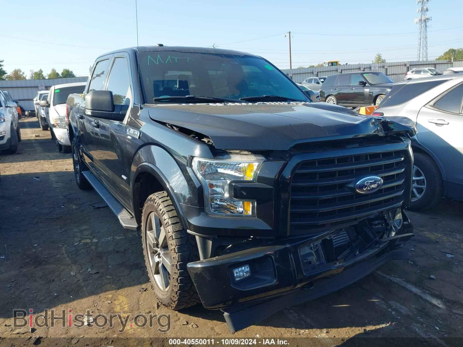 Photo 1FTEW1EP2HFA51167 - FORD F-150 2017