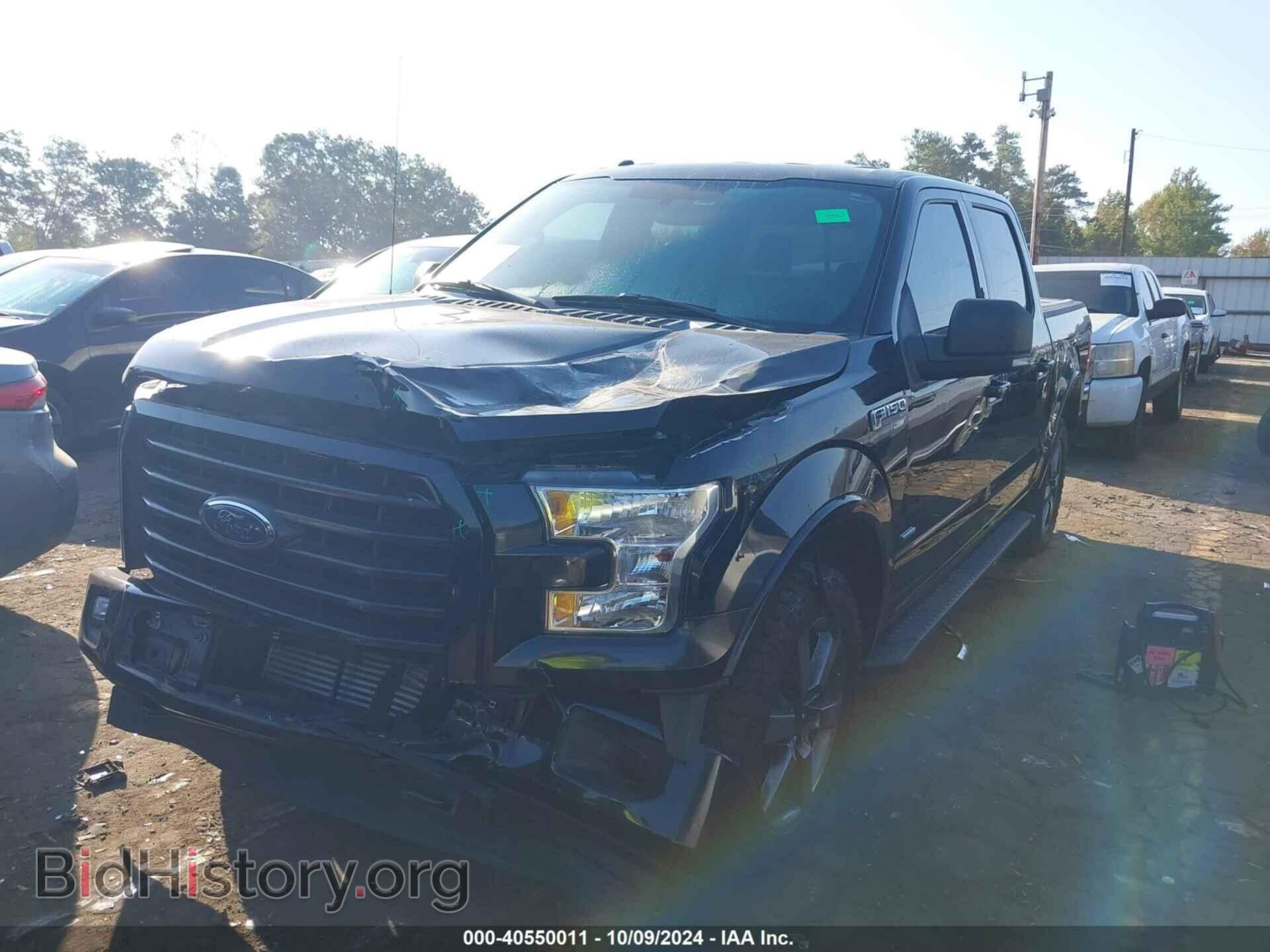 2017 FORD F-150 - VIN: 1FTEW1EP2HFA51167 - Фото 2