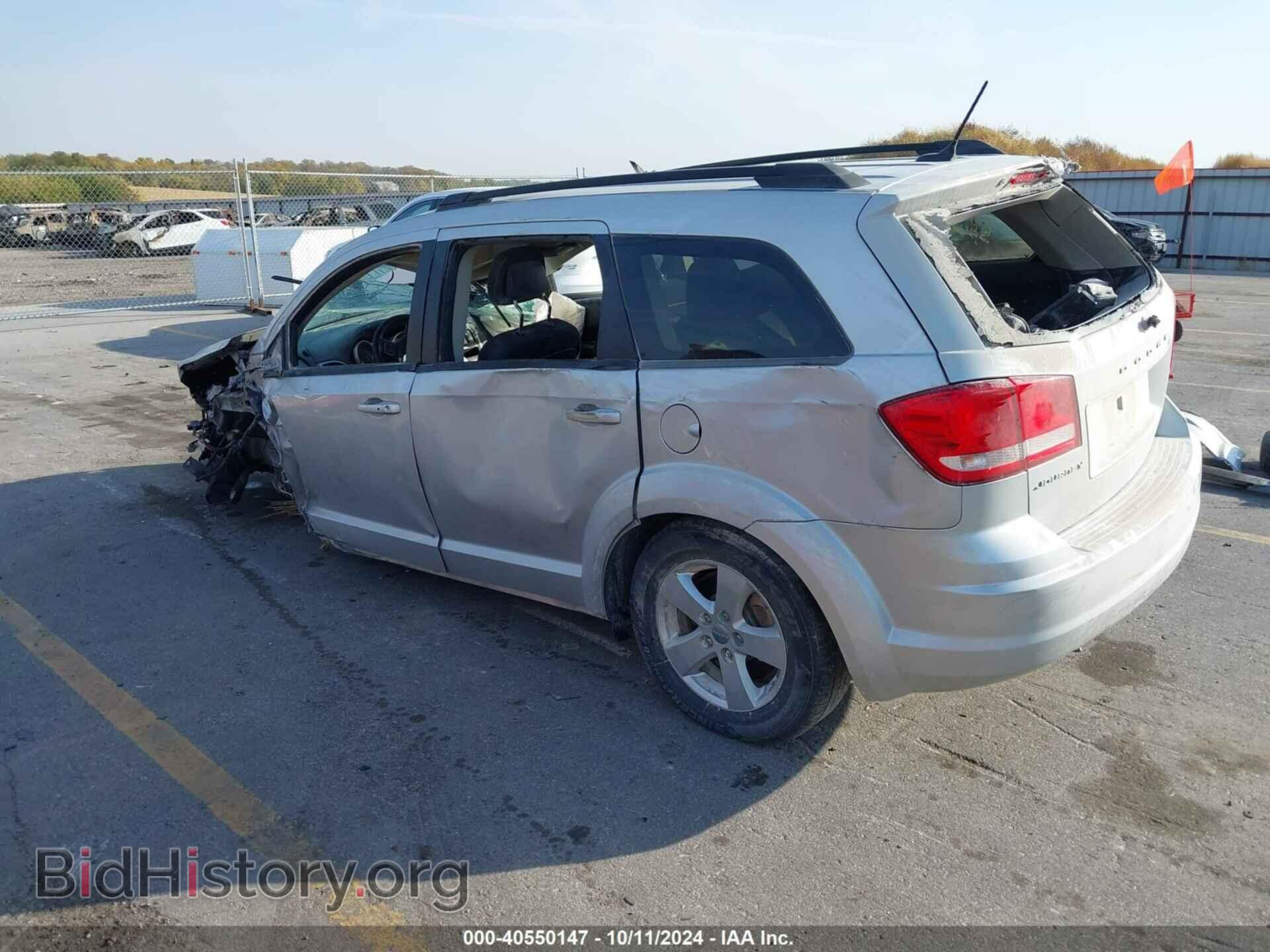 2013 DODGE JOURNEY - VIN: 3C4PDCAB9DT547457 - Фото 3