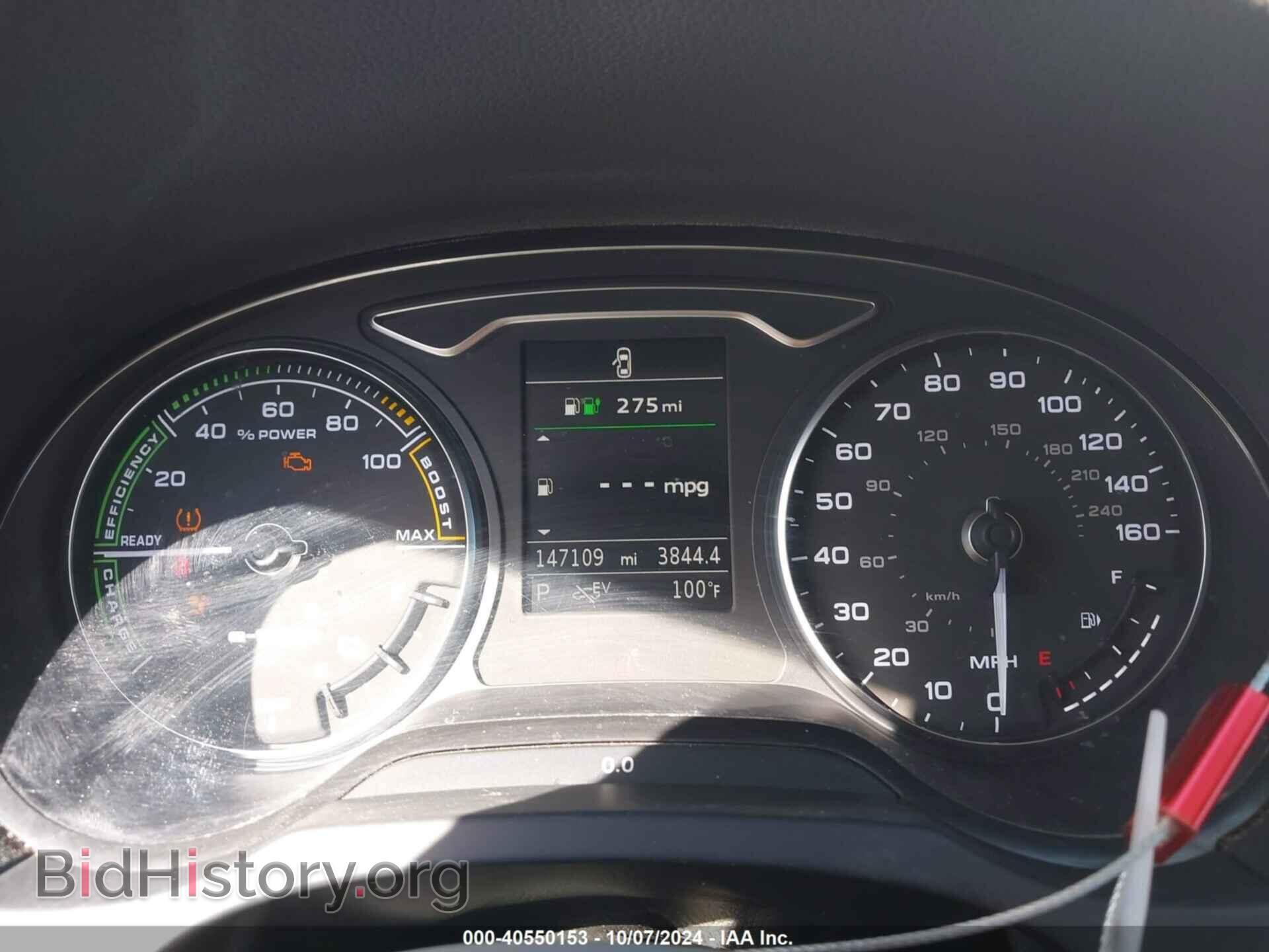 2016 AUDI A3 E-TRON - VIN: WAUTPBFF6GA065923 - Фото 7