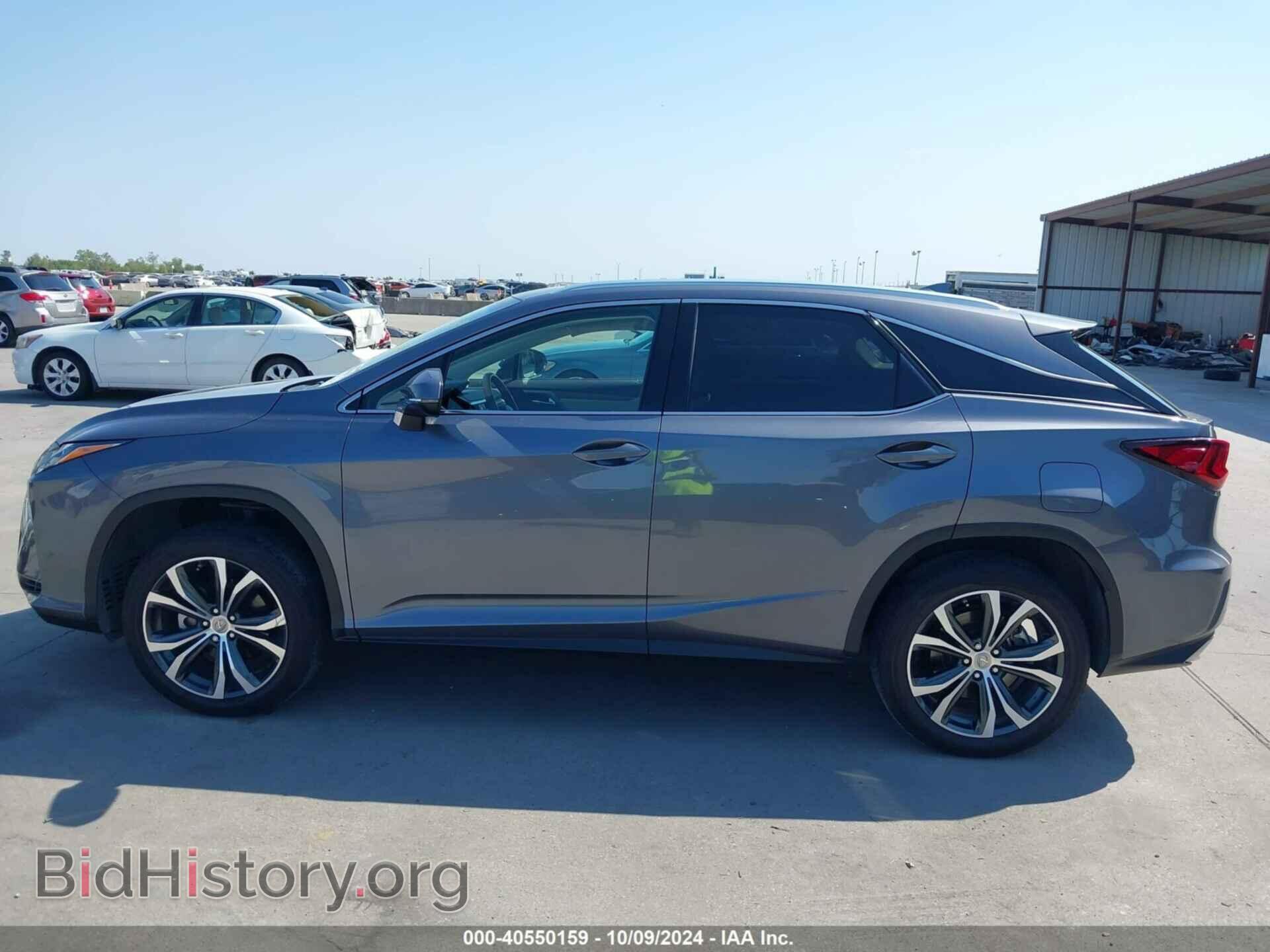 2017 LEXUS RX 350 - VIN: 2T2ZZMCA9HC080579 - Фото 14