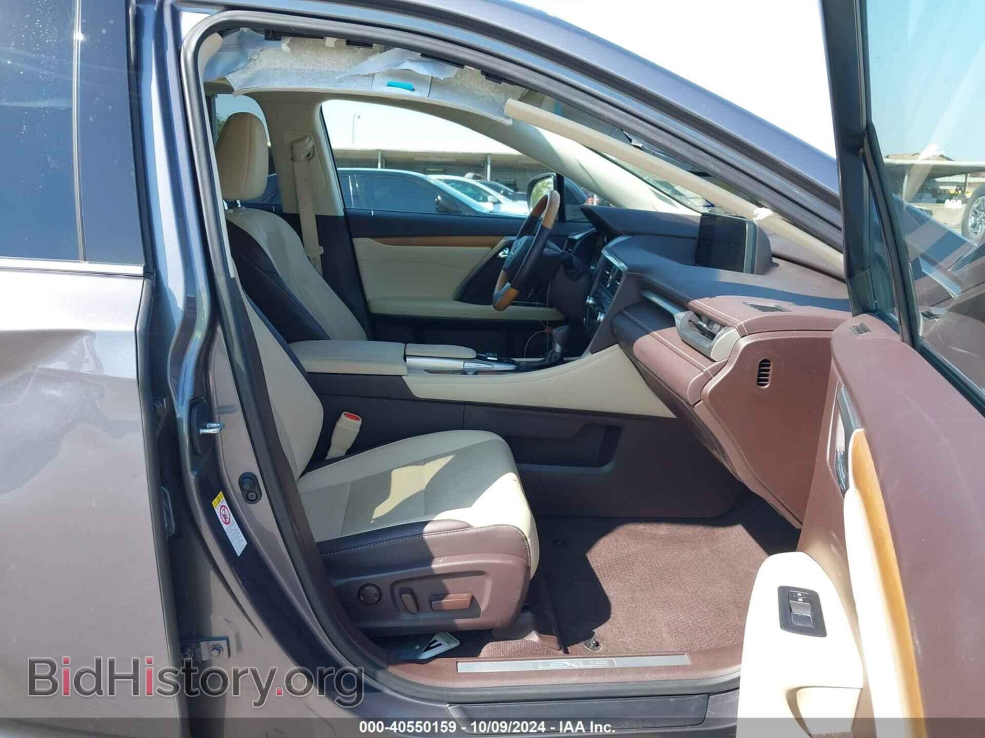 2017 LEXUS RX 350 - VIN: 2T2ZZMCA9HC080579 - Фото 5