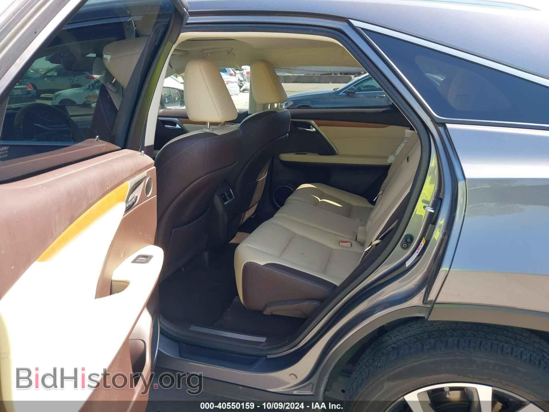 2017 LEXUS RX 350 - VIN: 2T2ZZMCA9HC080579 - Фото 8