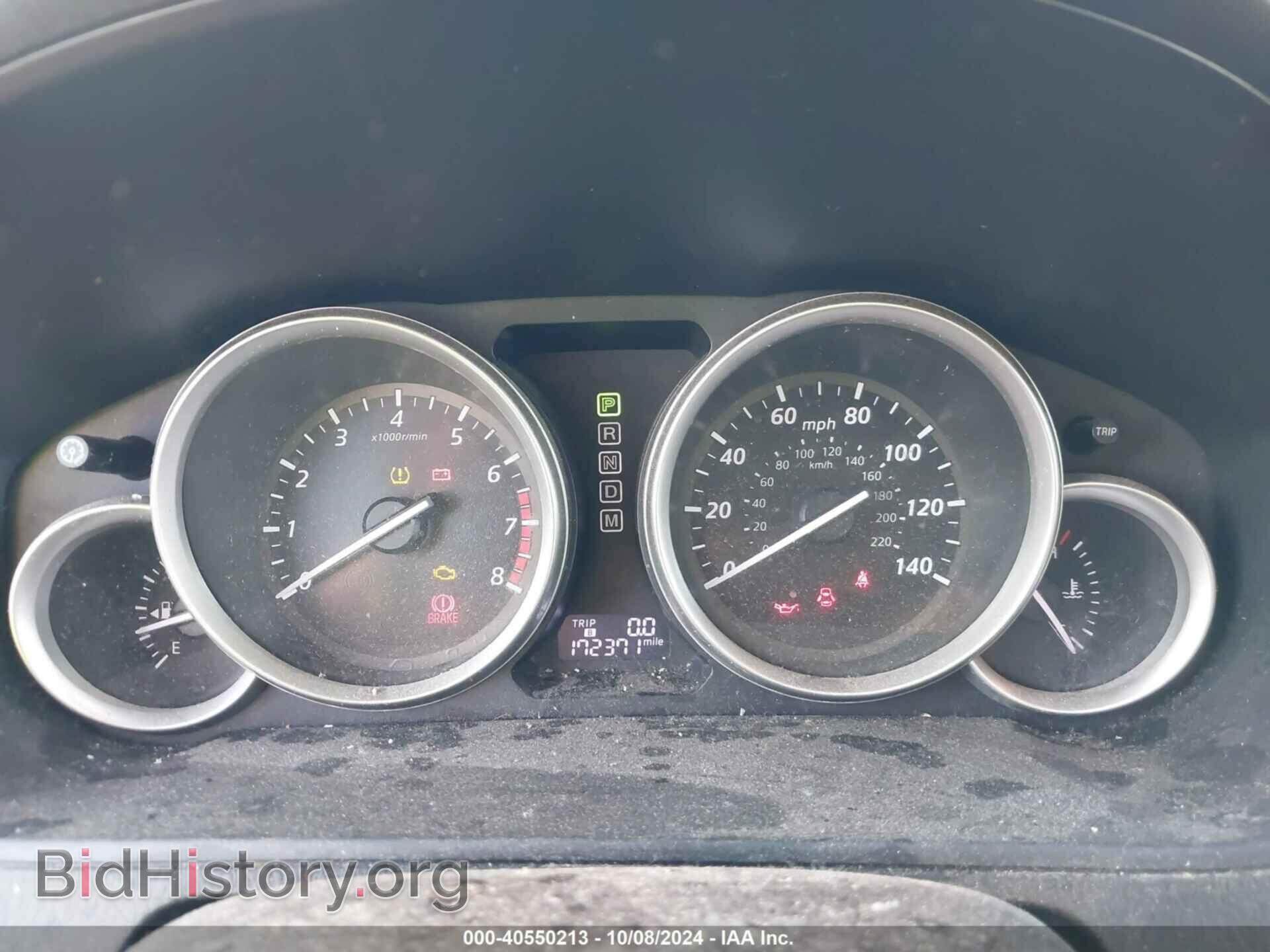2014 MAZDA CX-9 - VIN: JM3TB2CA4E0438378 - Photo 7