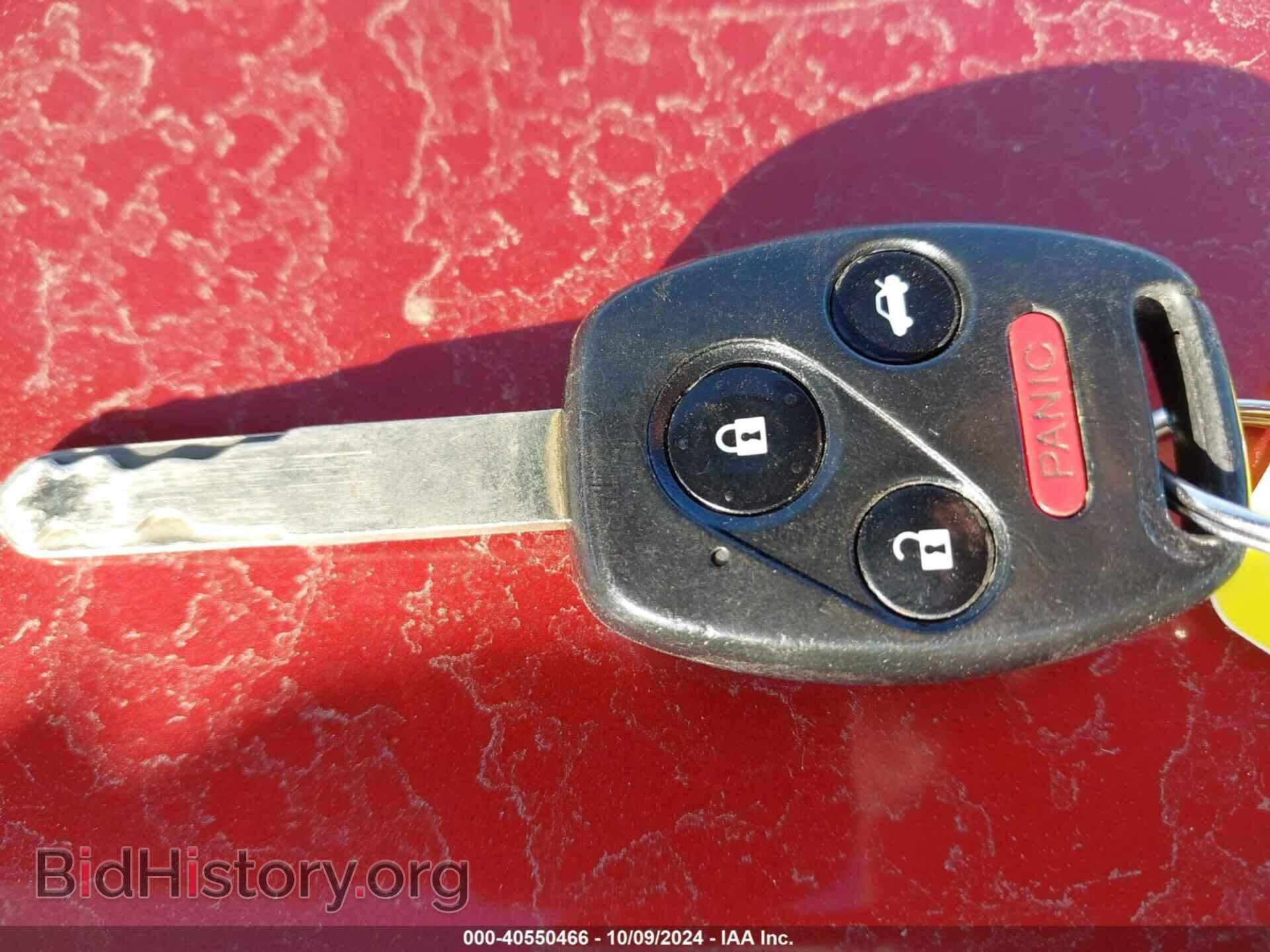 2012 HONDA CIVIC - VIN: 2HGFG4A50CH705390 - Фото 11