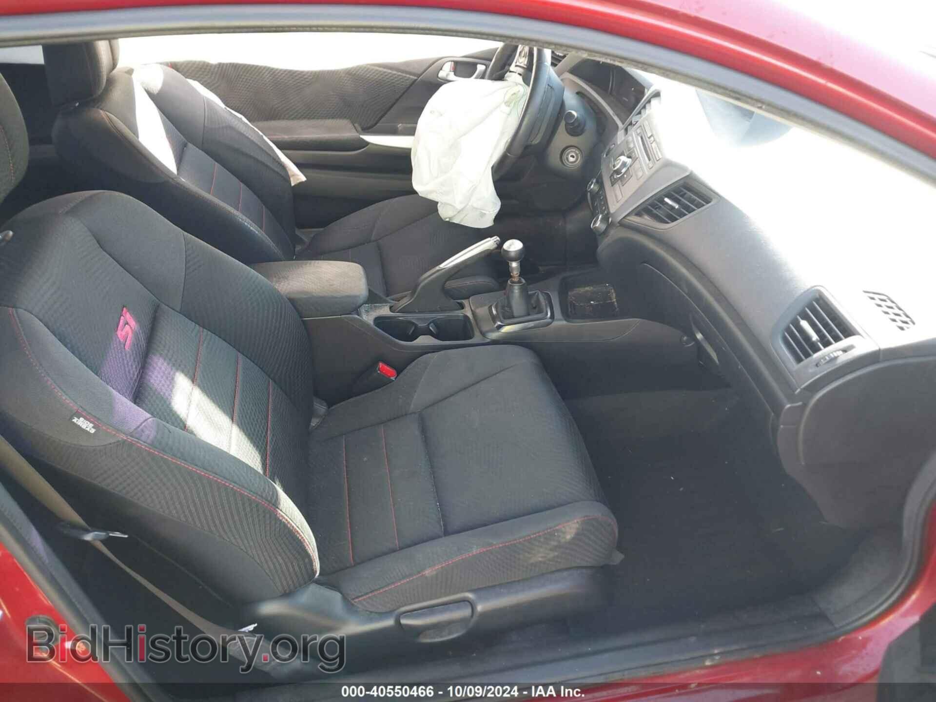 2012 HONDA CIVIC - VIN: 2HGFG4A50CH705390 - Фото 5