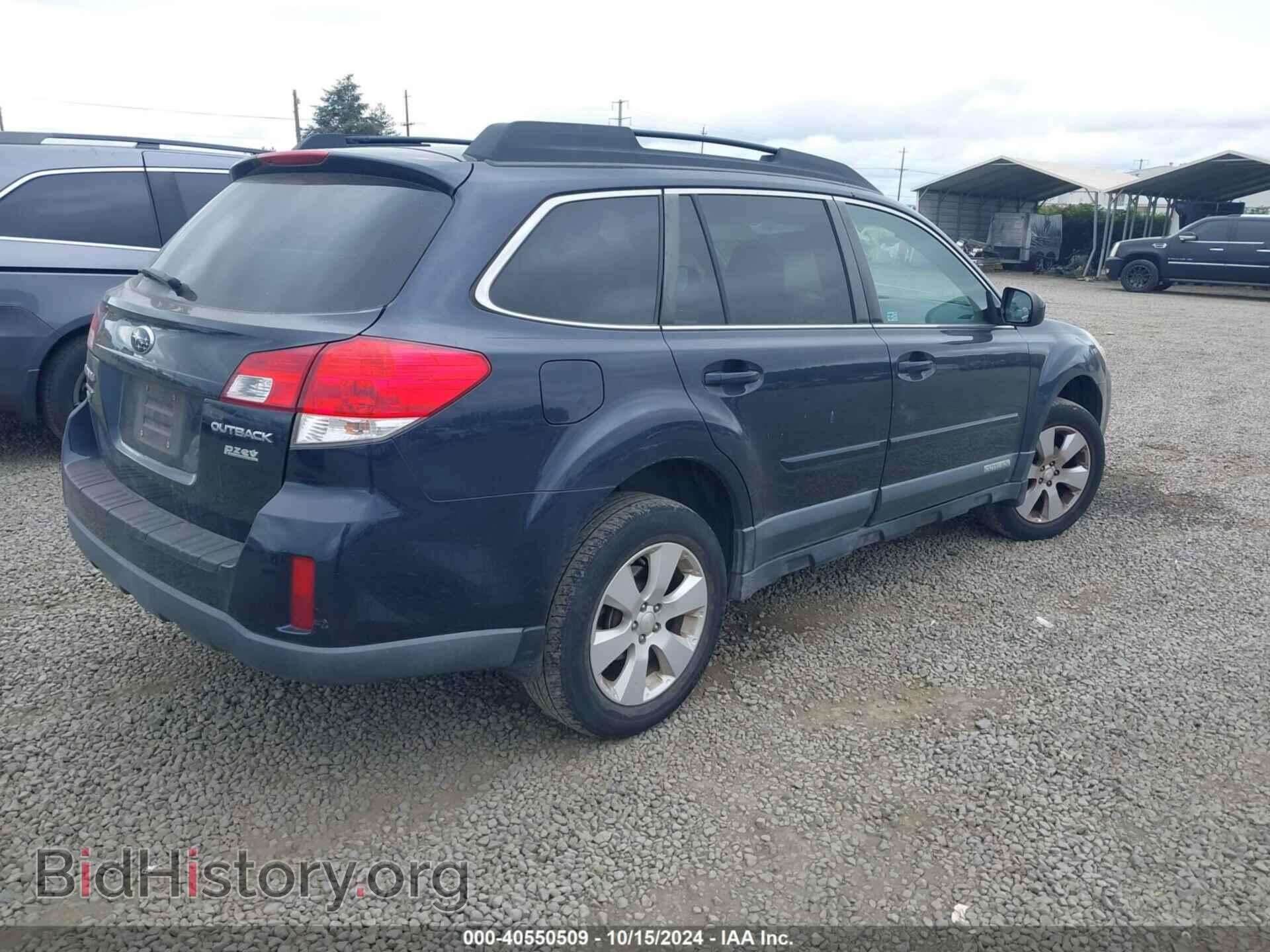 2012 SUBARU OUTBACK - VIN: 4S4BRBBC4C3298858 - Фото 4