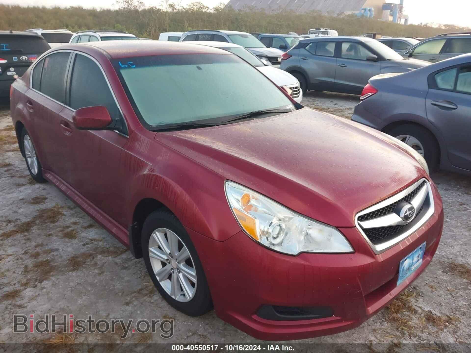 Фотография 4S3BMCB6XB3227875 - SUBARU LEGACY 2011
