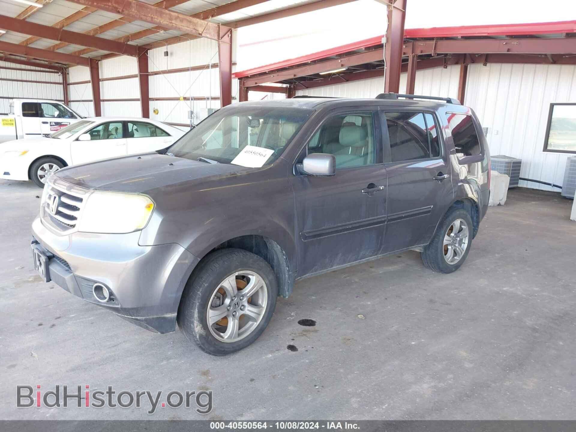2014 HONDA PILOT - VIN: 5FNYF4H53EB020230 - Фото 2