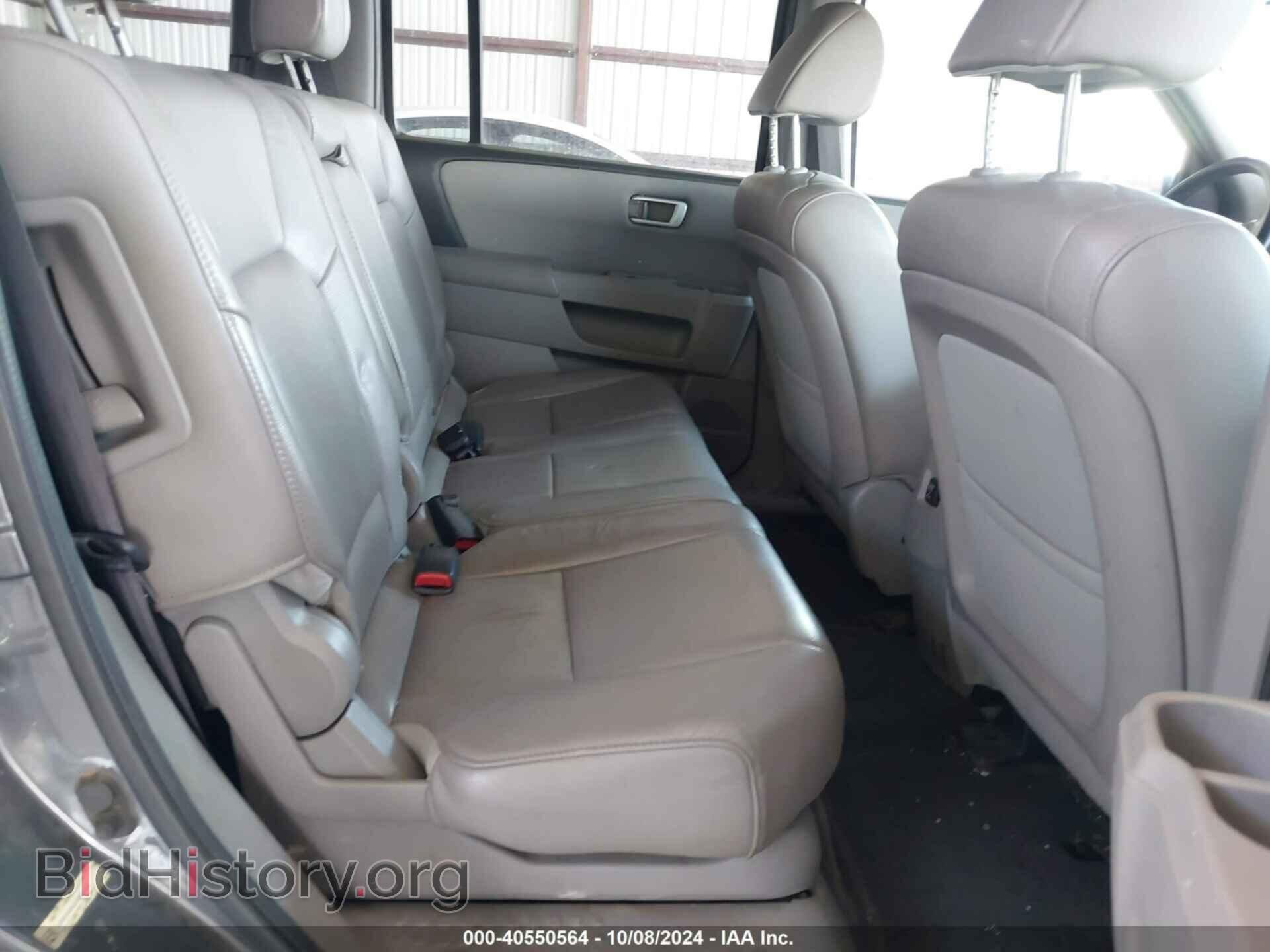 2014 HONDA PILOT - VIN: 5FNYF4H53EB020230 - Фото 8