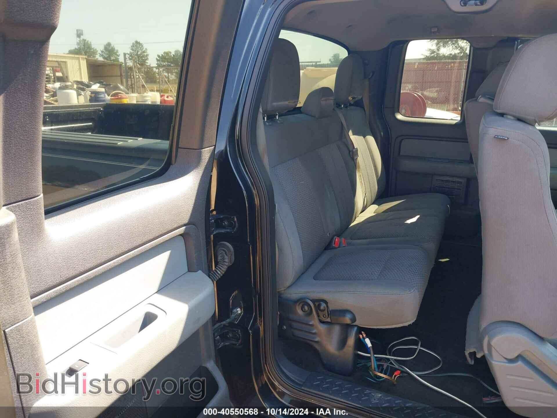 2013 FORD F-150 - VIN: 1FTFX1CF1DFB49645 - Фото 8