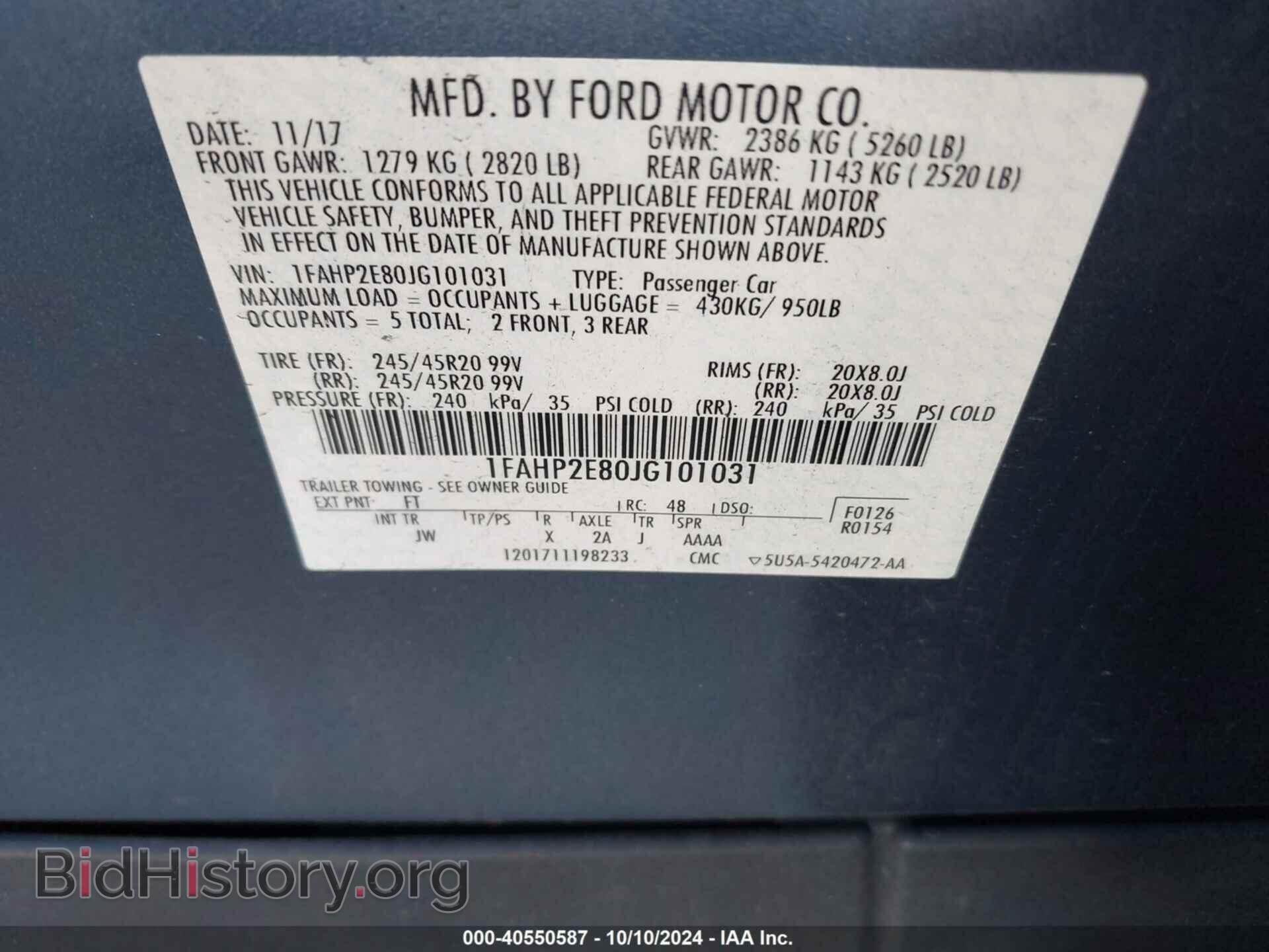 2018 FORD TAURUS - VIN: 1FAHP2E80JG101031 - Фото 9