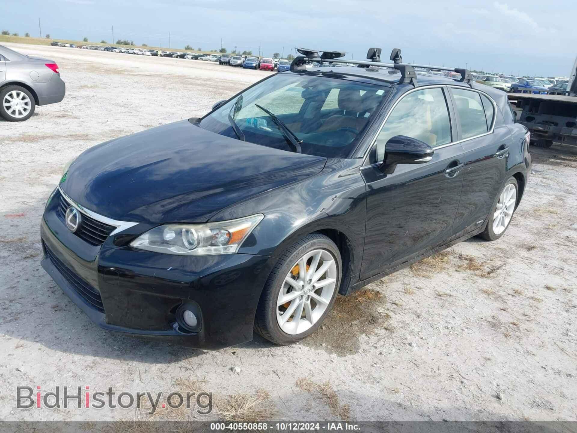 2012 LEXUS CT 200H - VIN: JTHKD5BH2C2065548 - Фото 2