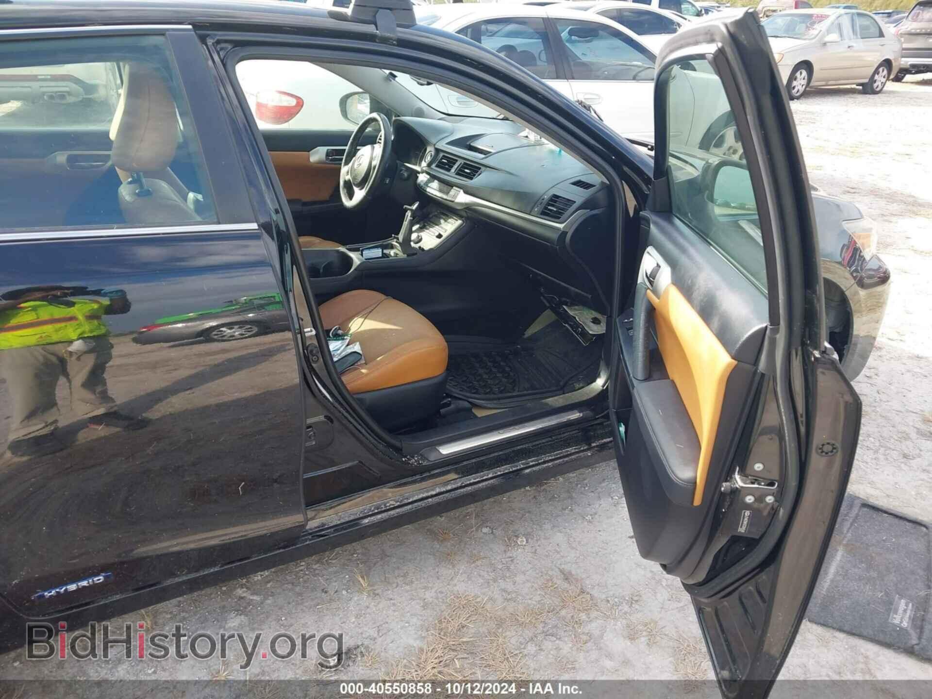 2012 LEXUS CT 200H - VIN: JTHKD5BH2C2065548 - Фото 5