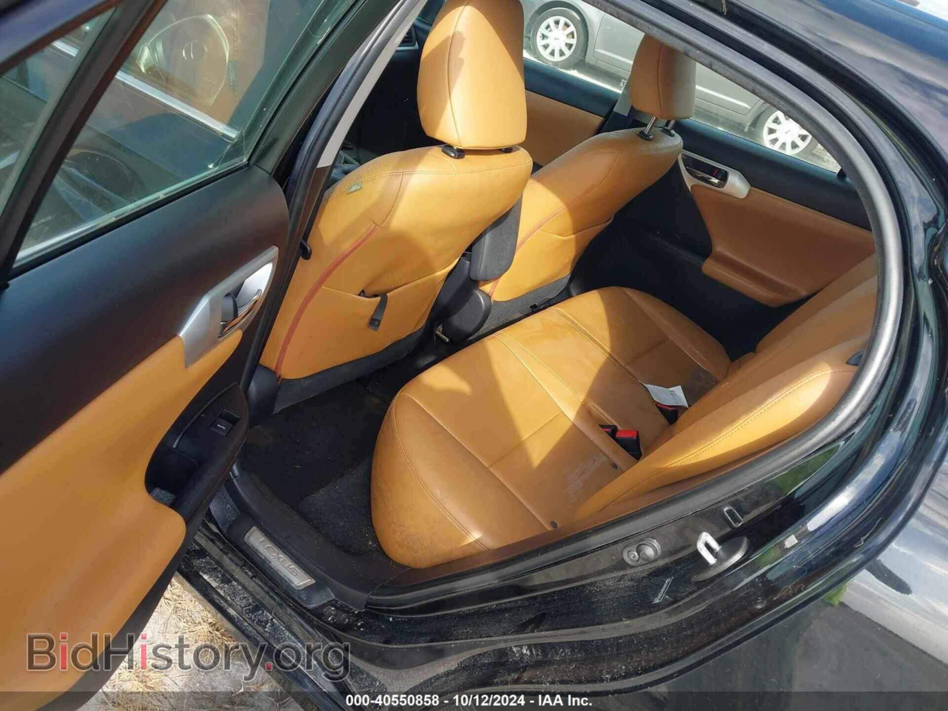 2012 LEXUS CT 200H - VIN: JTHKD5BH2C2065548 - Фото 8