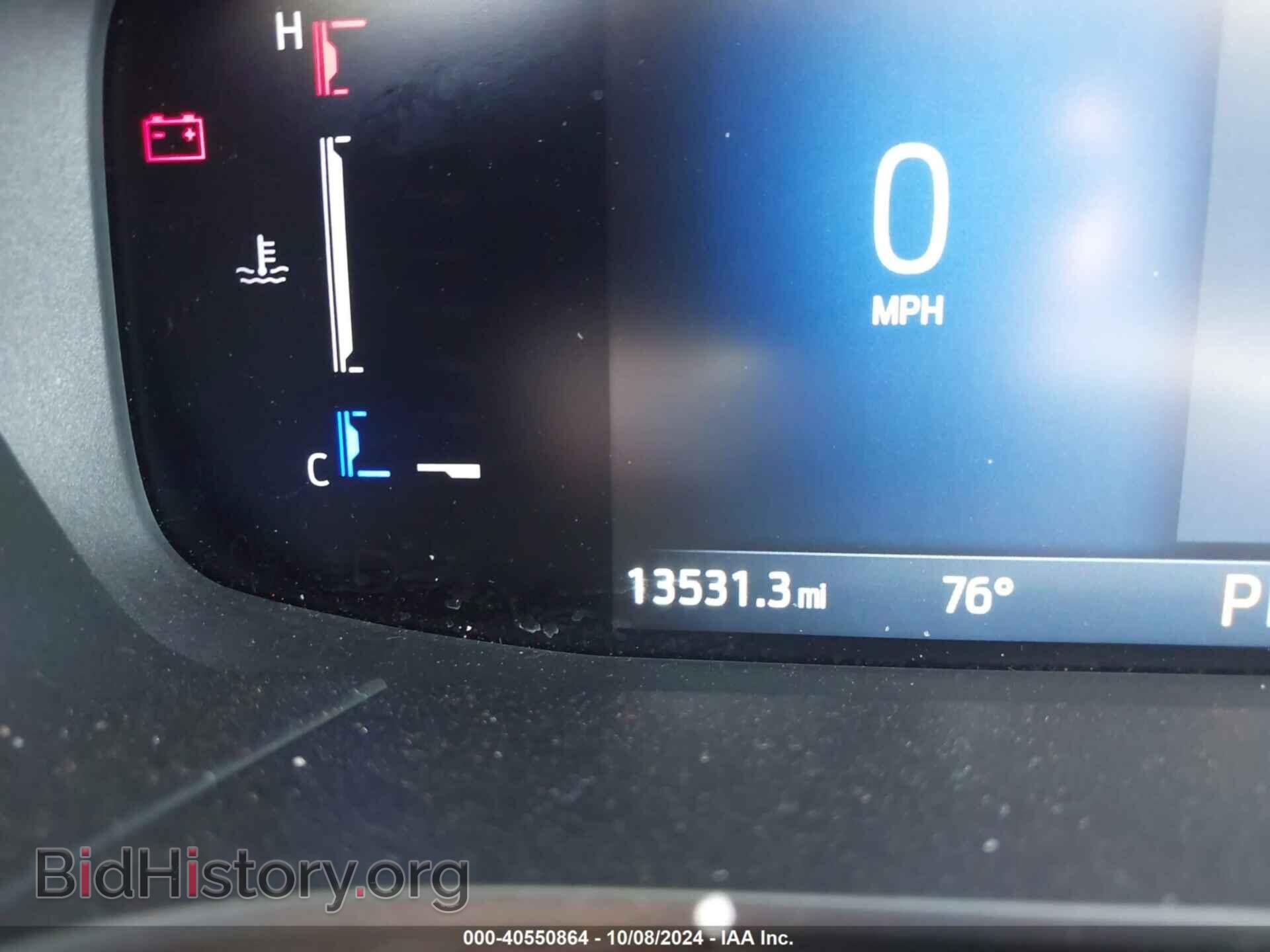2024 FORD ESCAPE - VIN: 1FMCU0MN8RUA53795 - Фото 7