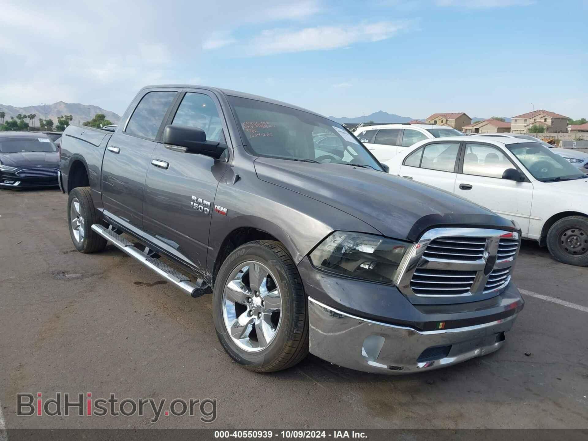 Фотография 1C6RR6LT9ES439786 - RAM 1500 2014