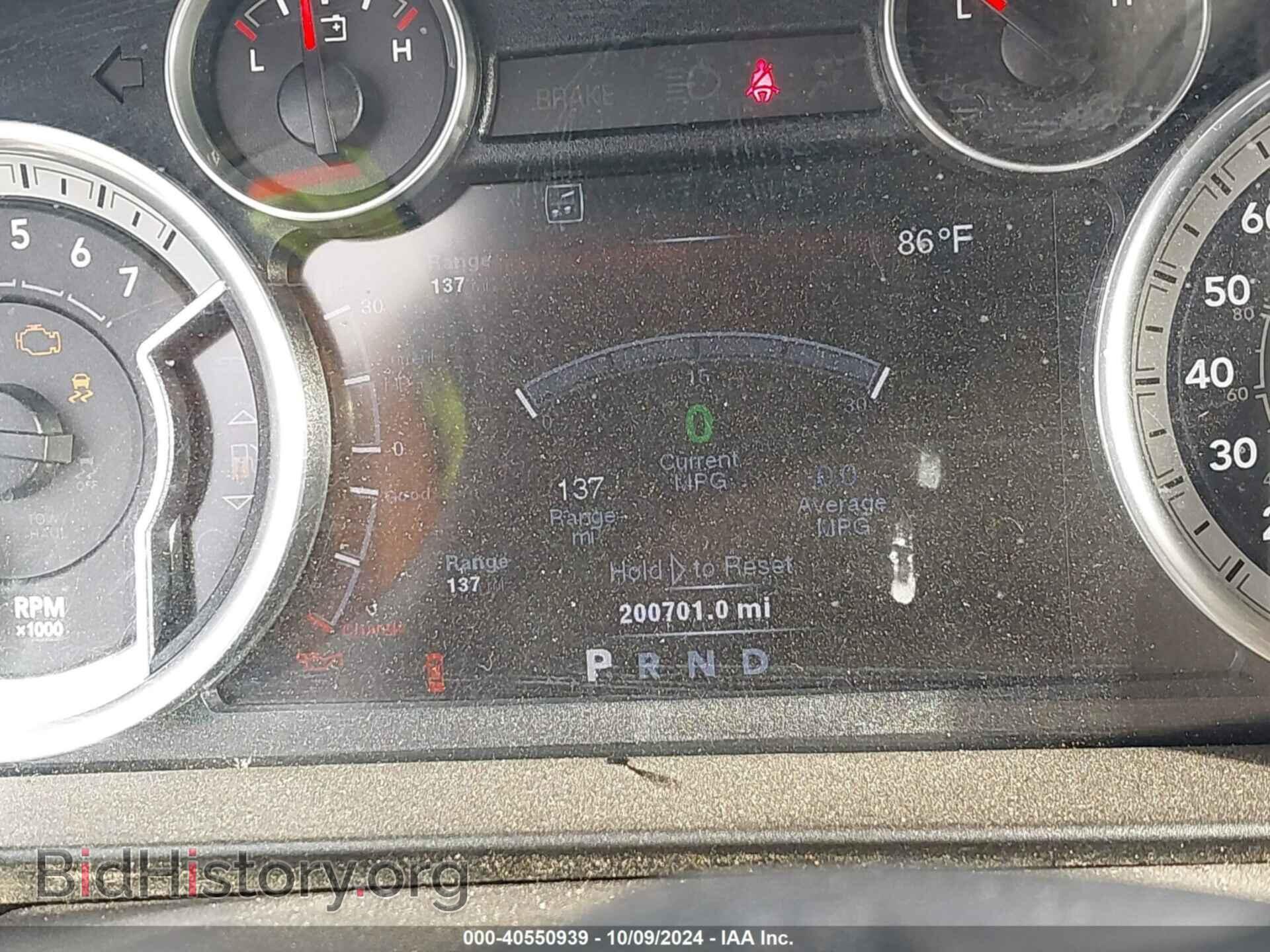 2014 RAM 1500 - VIN: 1C6RR6LT9ES439786 - Фото 15