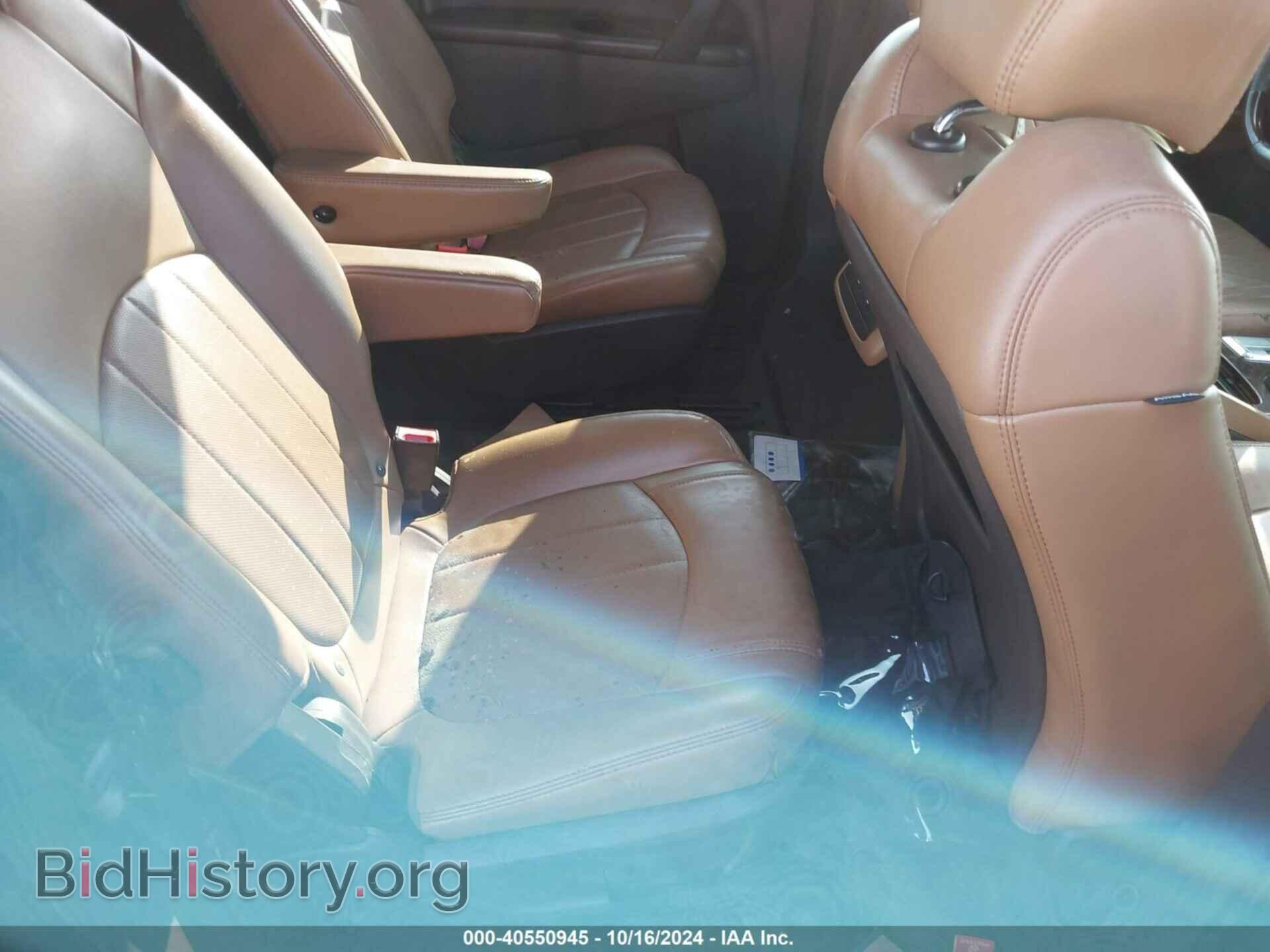 2015 BUICK ENCLAVE - VIN: 5GAKRBKD9FJ374105 - Фото 8