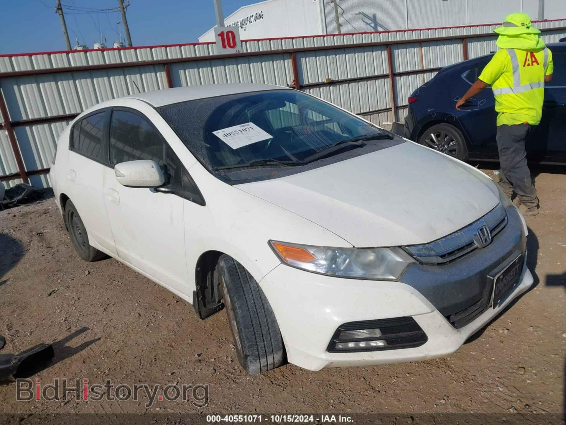 Фотография JHMZE2H75CS002503 - HONDA INSIGHT 2012