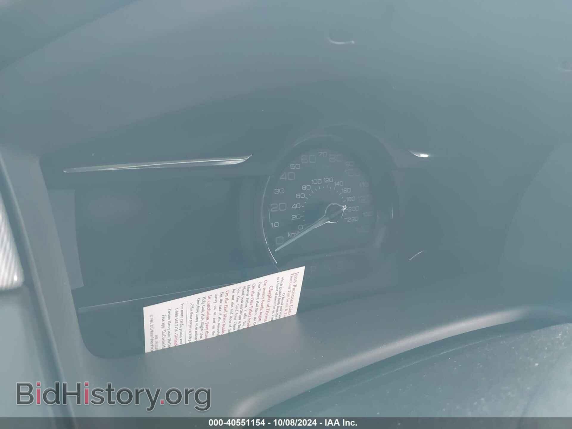 2015 FORD FLEX - VIN: 2FMGK5C84FBA23047 - Photo 14