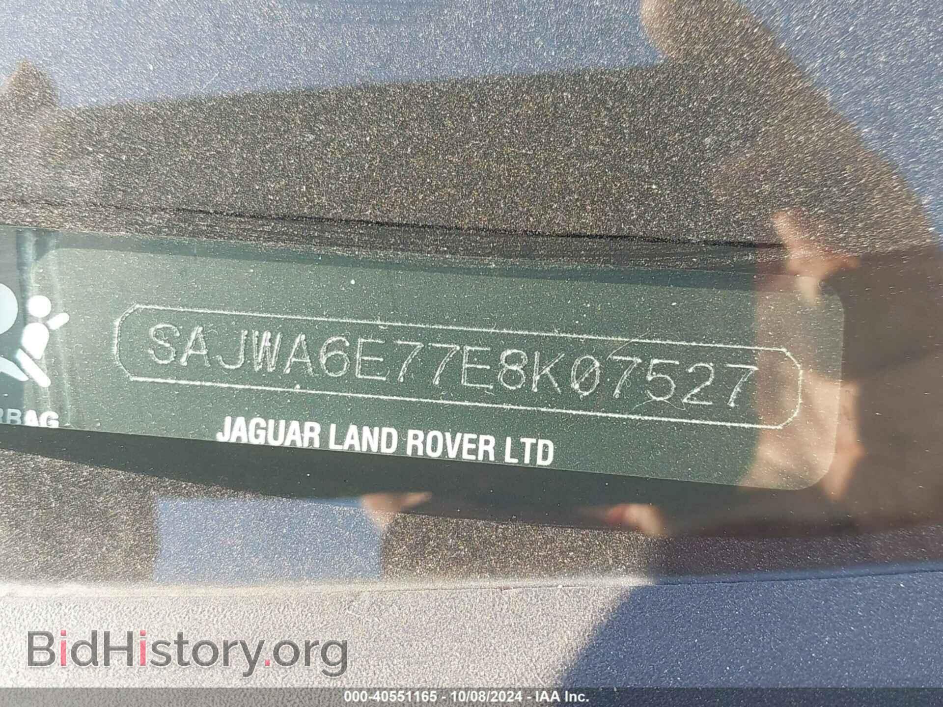 2014 JAGUAR F-TYPE - VIN: SAJWA6E77E8K07527 - Фото 9