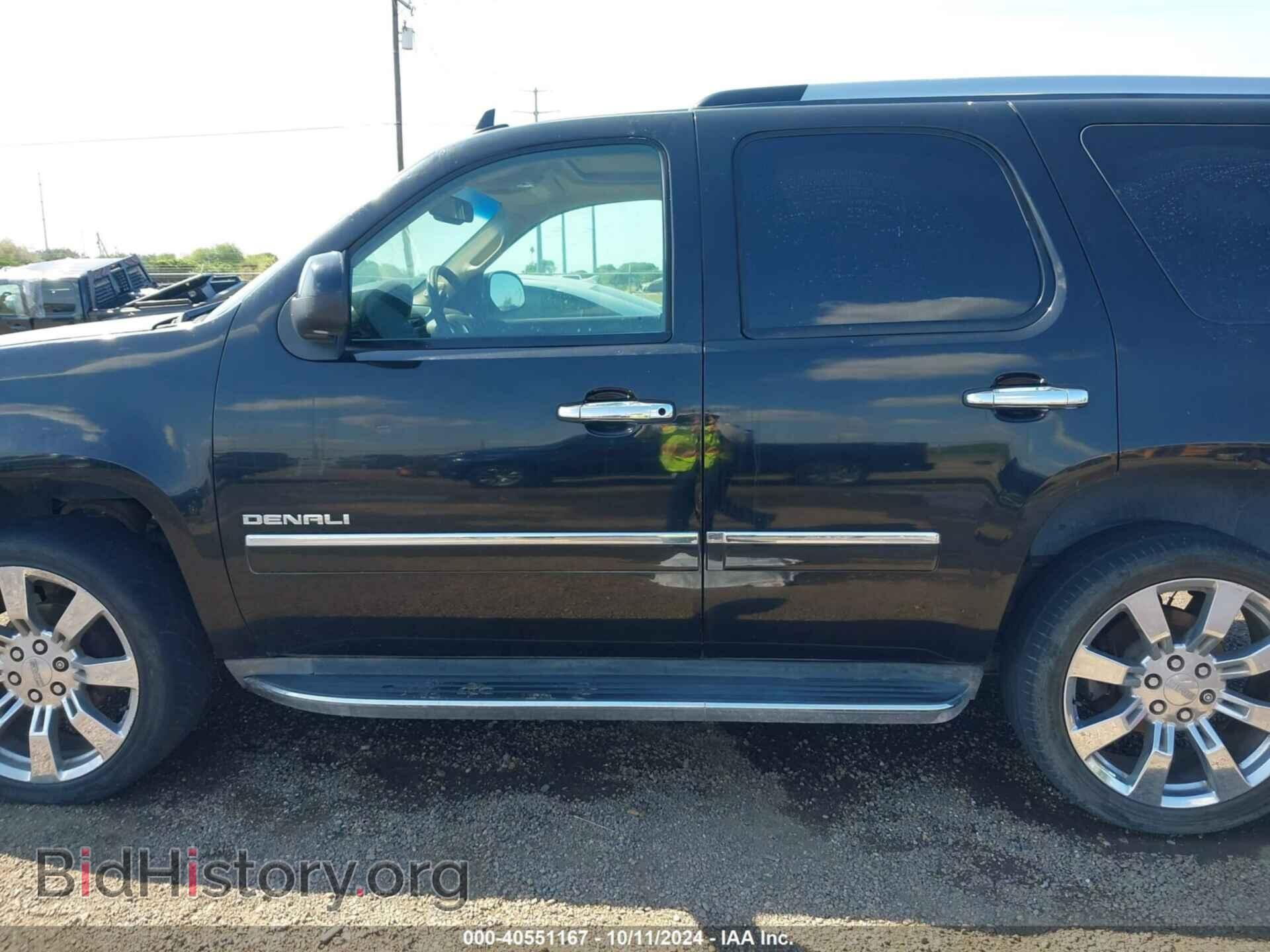 2011 GMC YUKON - VIN: 1GKS2EEF5BR190314 - Фото 15