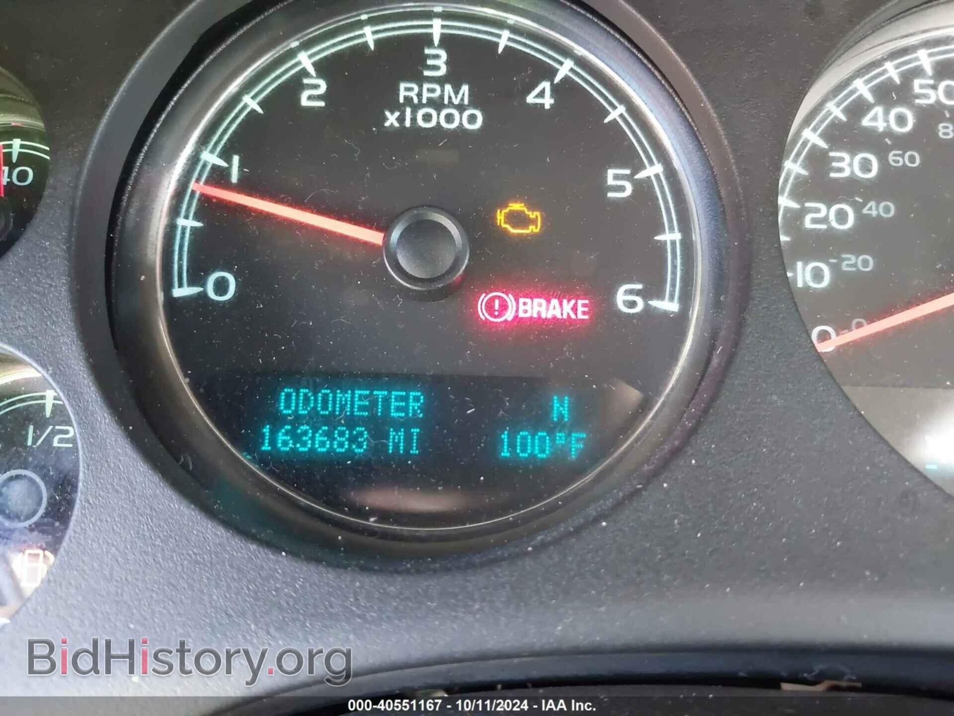2011 GMC YUKON - VIN: 1GKS2EEF5BR190314 - Фото 16