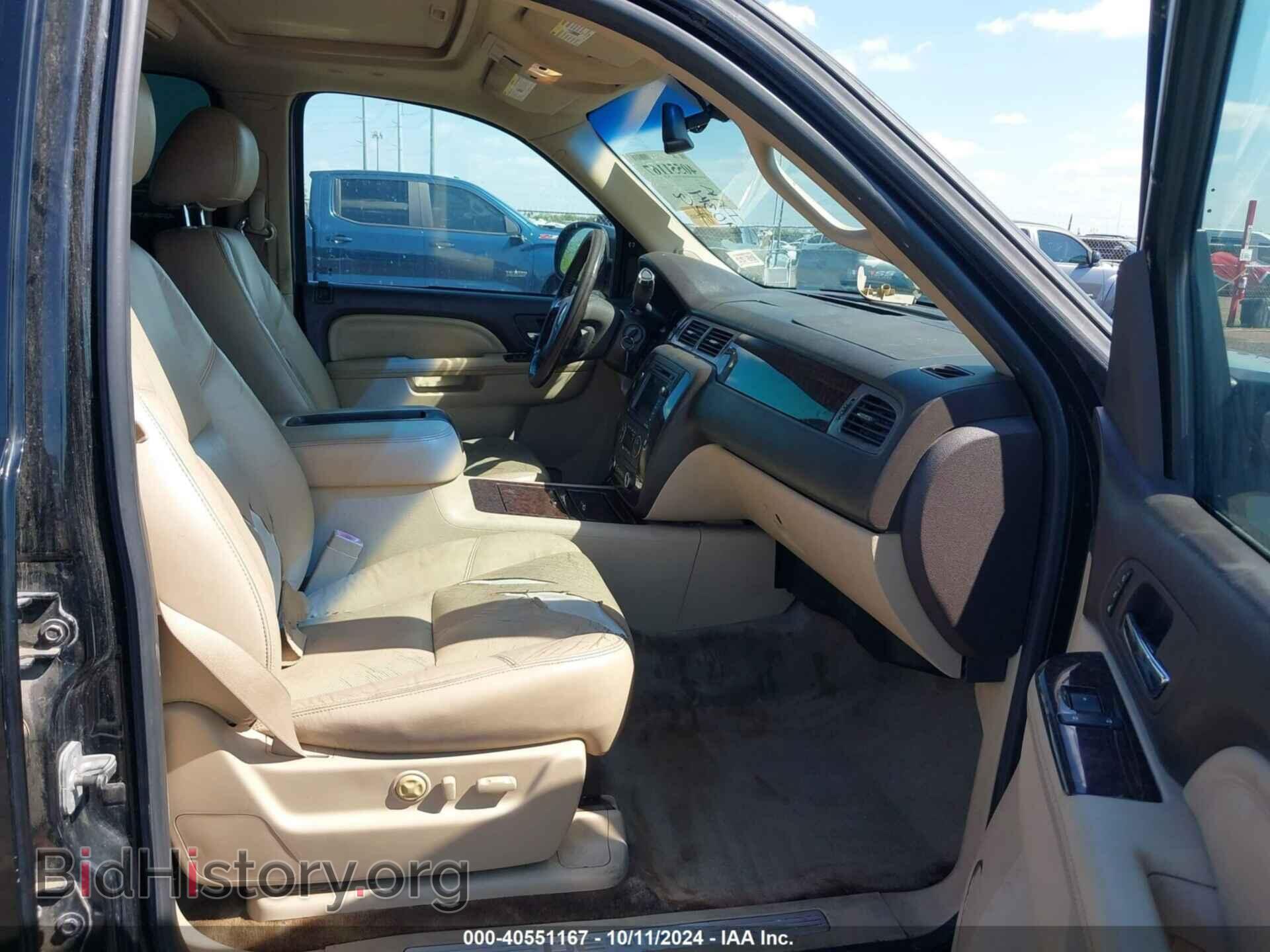 2011 GMC YUKON - VIN: 1GKS2EEF5BR190314 - Фото 5