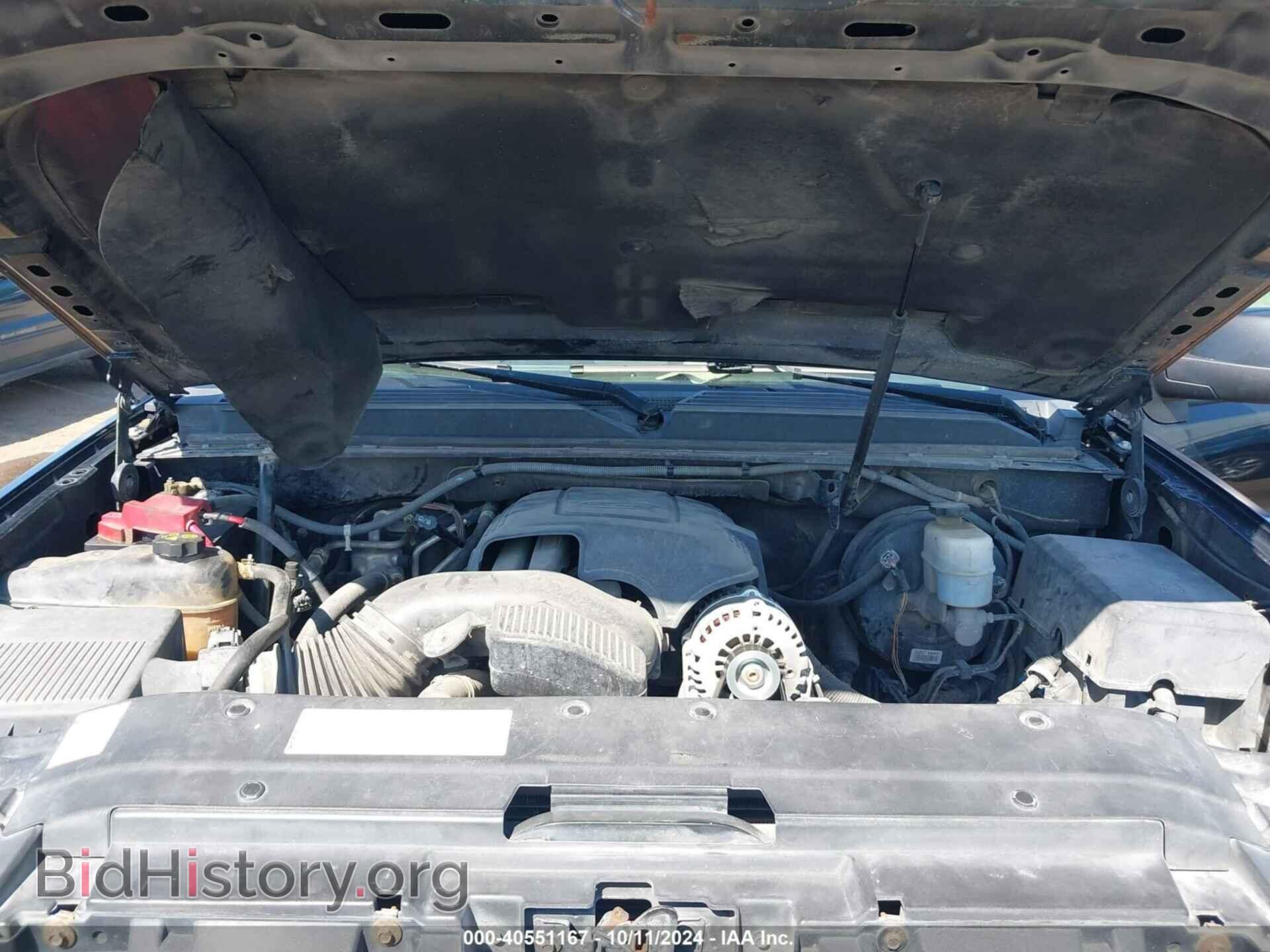 2011 GMC YUKON - VIN: 1GKS2EEF5BR190314 - Фото 10
