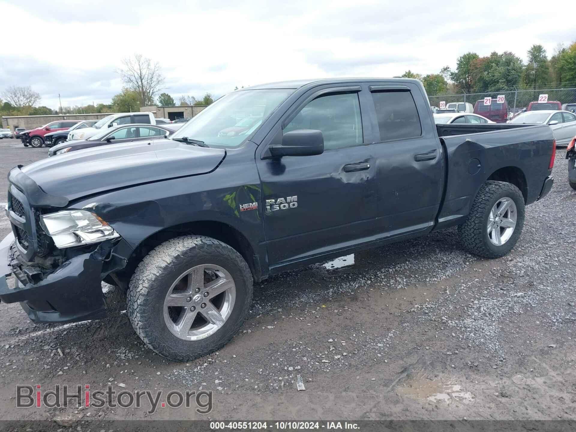 2017 RAM 1500 - VIN: 1C6RR7FT2HS692485 - Photo 2