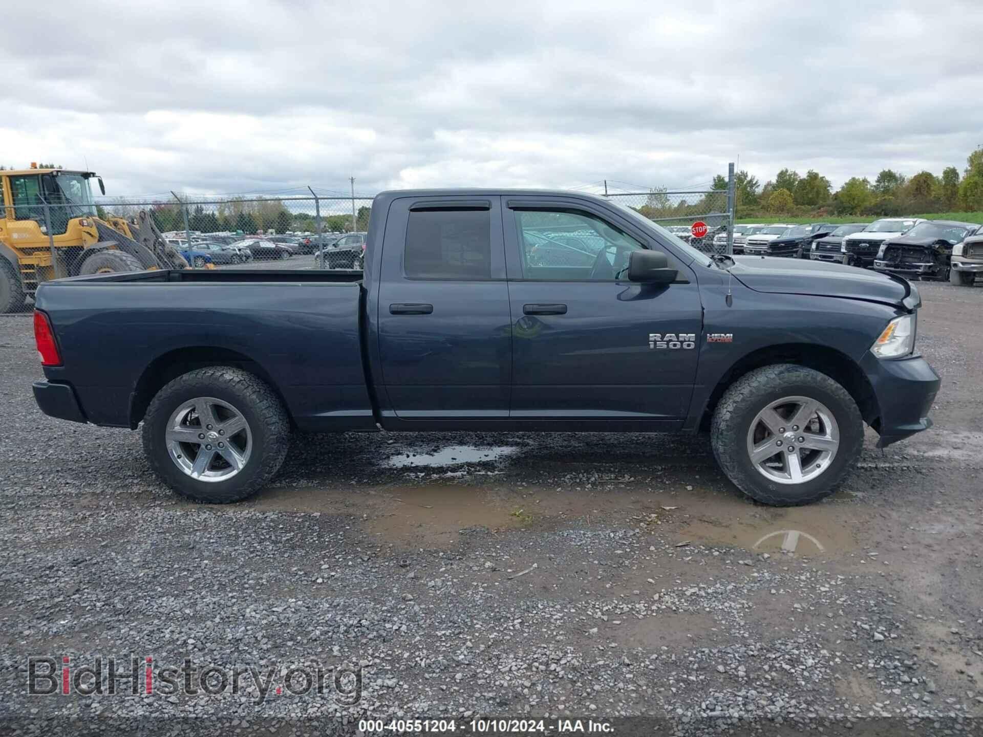 2017 RAM 1500 - VIN: 1C6RR7FT2HS692485 - Photo 13