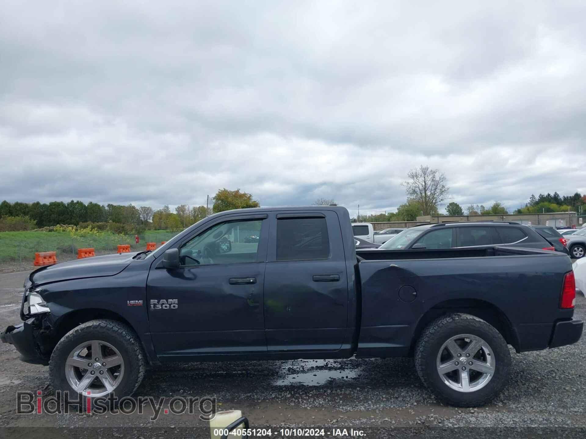 2017 RAM 1500 - VIN: 1C6RR7FT2HS692485 - Photo 14