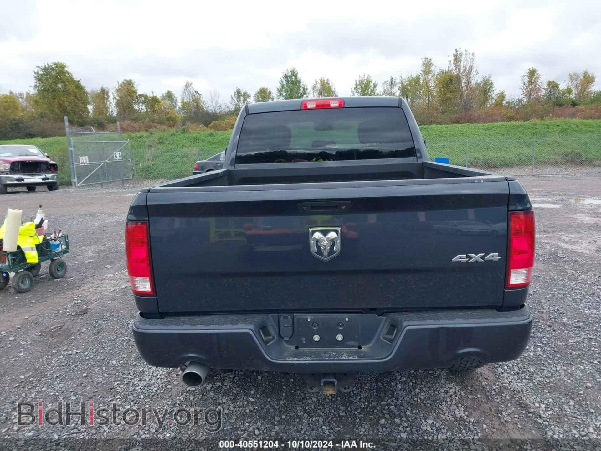 2017 RAM 1500 - VIN: 1C6RR7FT2HS692485 - Photo 16