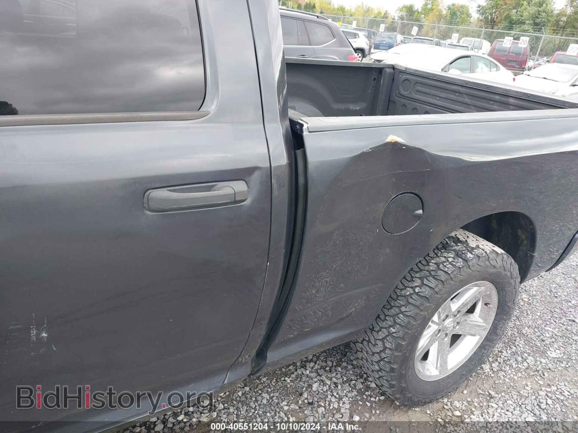 2017 RAM 1500 - VIN: 1C6RR7FT2HS692485 - Photo 17