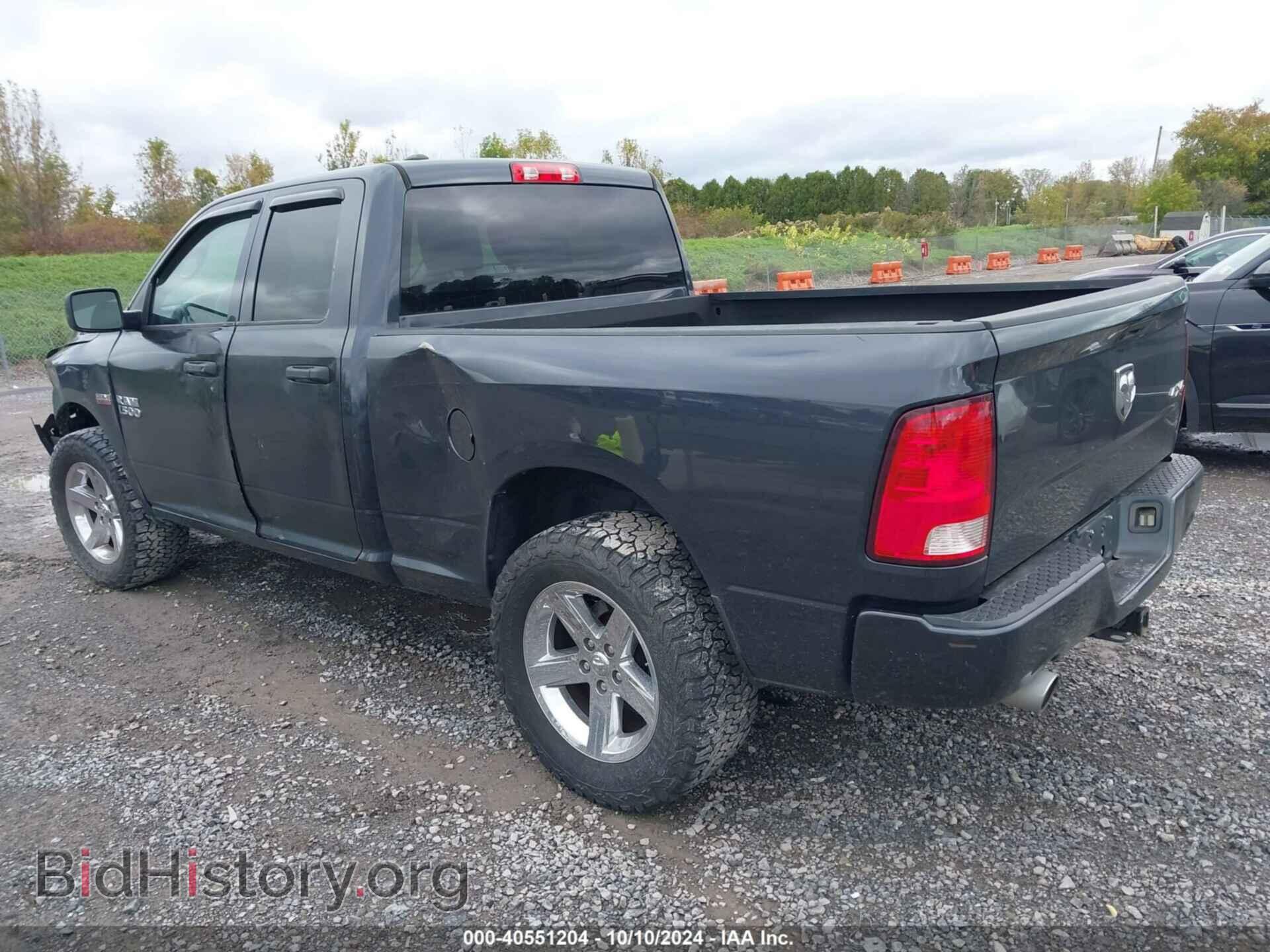 2017 RAM 1500 - VIN: 1C6RR7FT2HS692485 - Photo 3