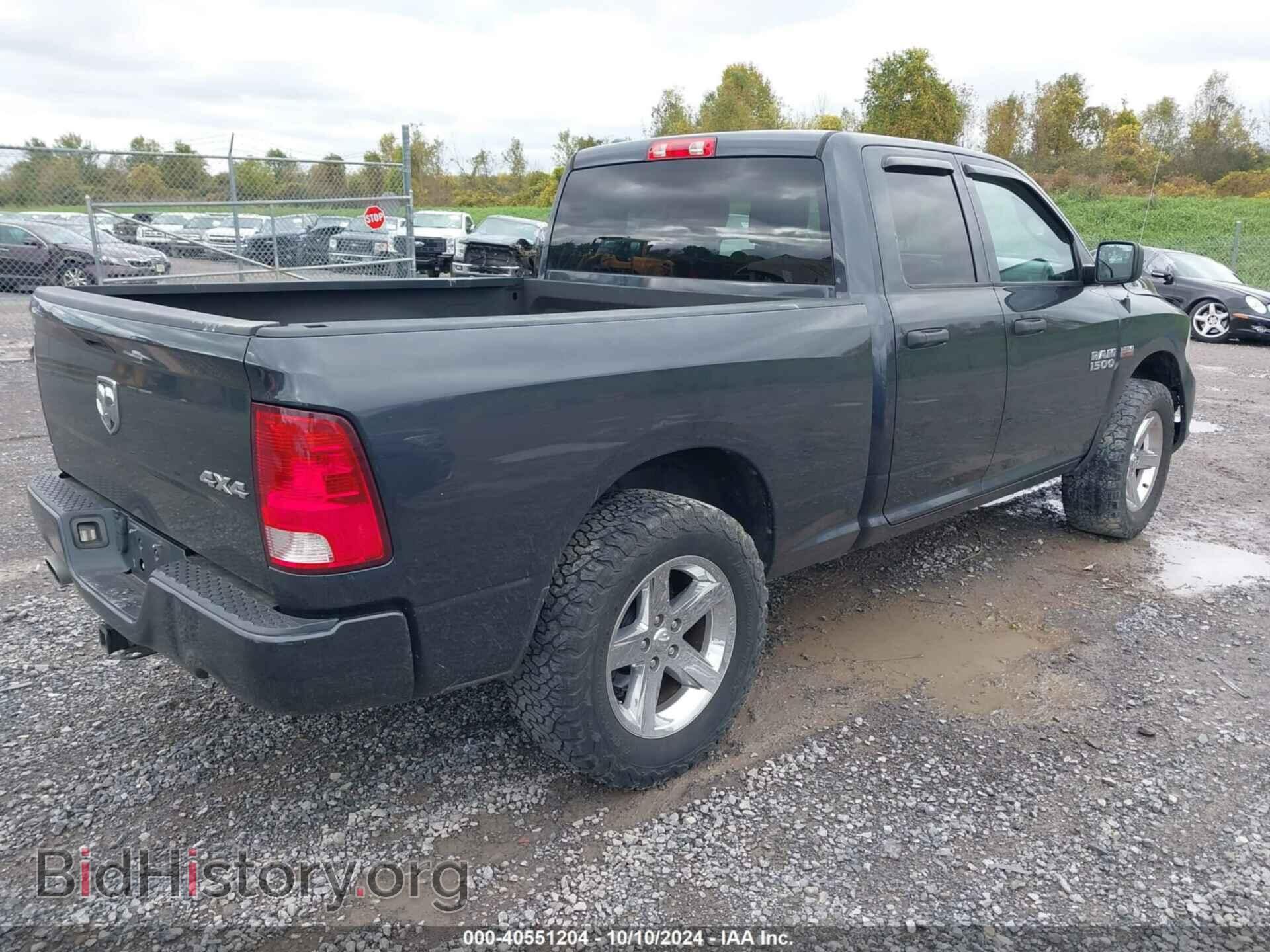 2017 RAM 1500 - VIN: 1C6RR7FT2HS692485 - Photo 4