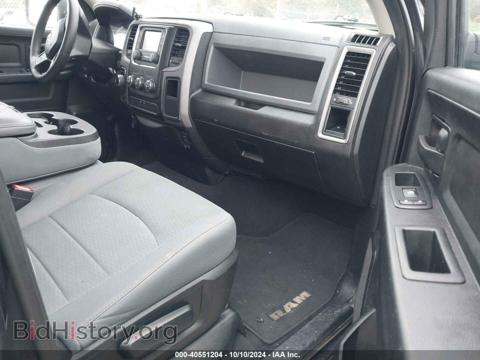 2017 RAM 1500 - VIN: 1C6RR7FT2HS692485 - Photo 5