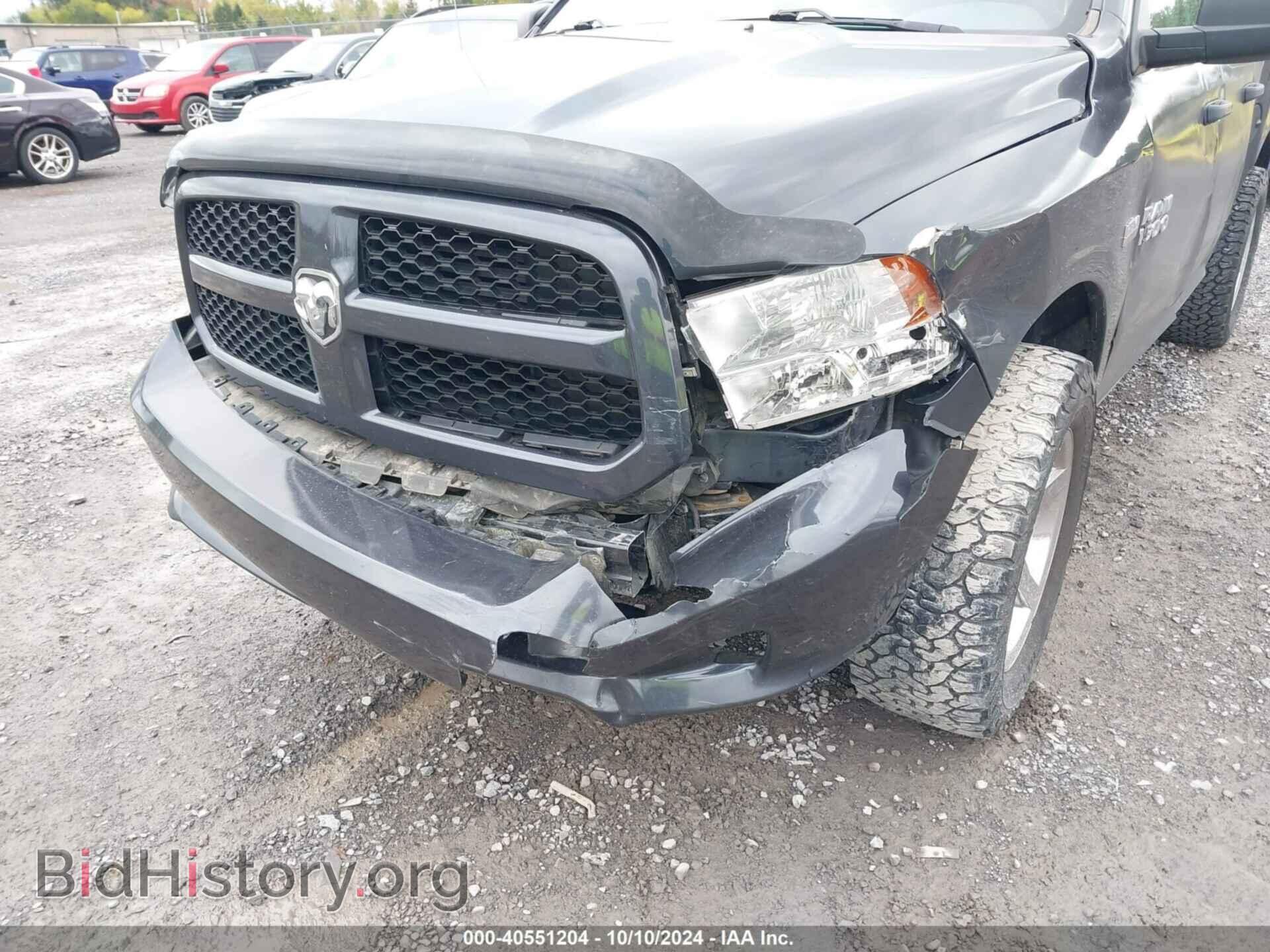 2017 RAM 1500 - VIN: 1C6RR7FT2HS692485 - Photo 6