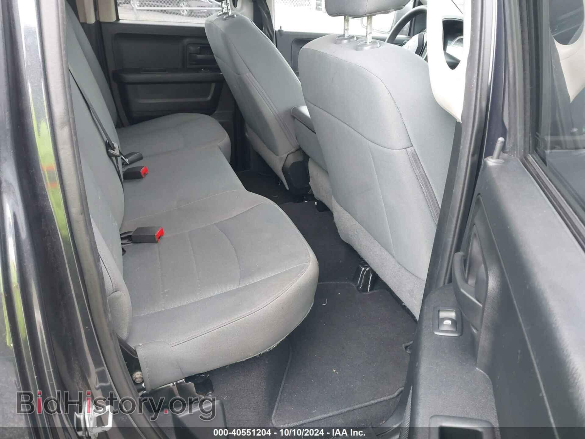 2017 RAM 1500 - VIN: 1C6RR7FT2HS692485 - Photo 8