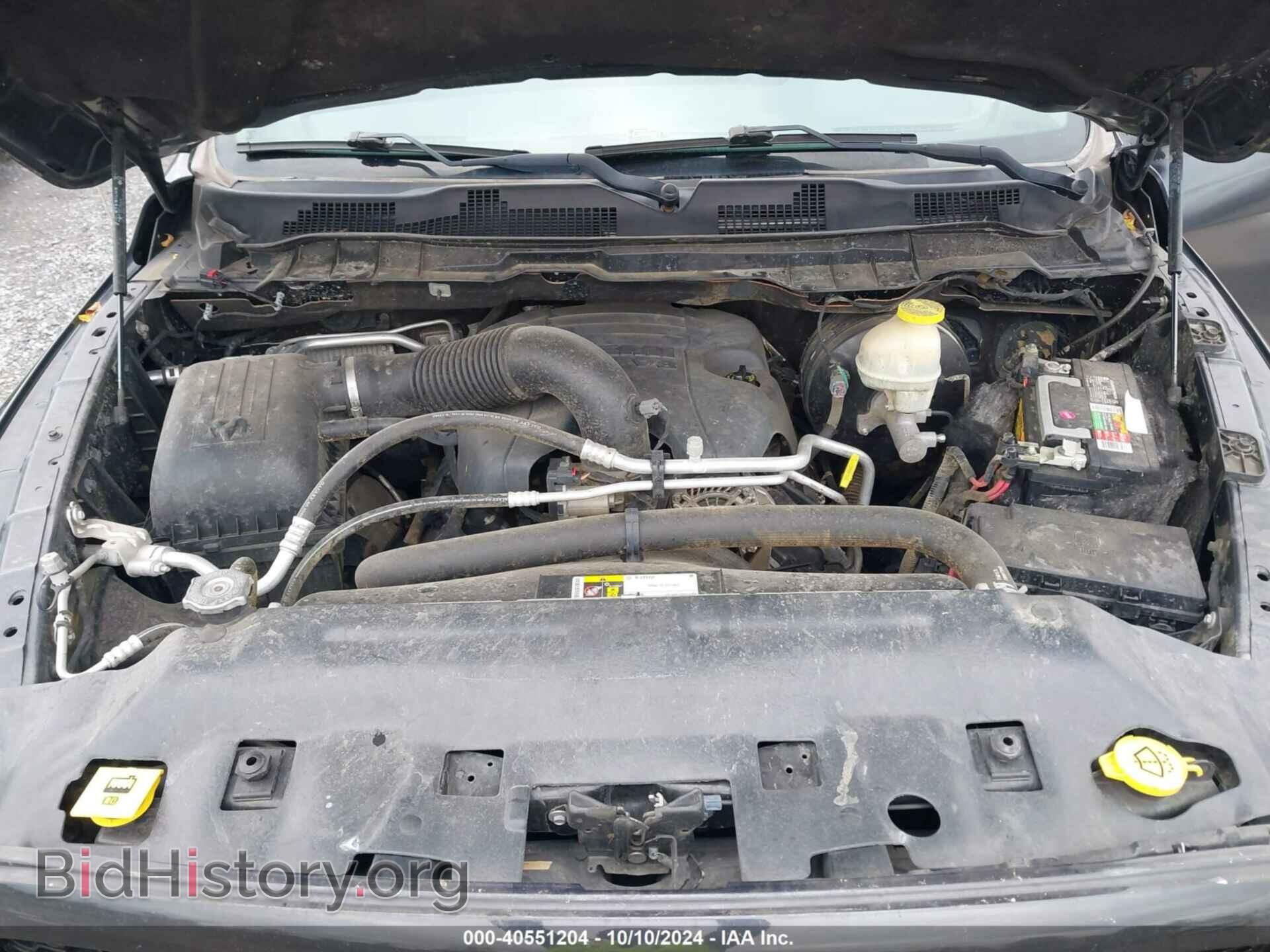 2017 RAM 1500 - VIN: 1C6RR7FT2HS692485 - Photo 10