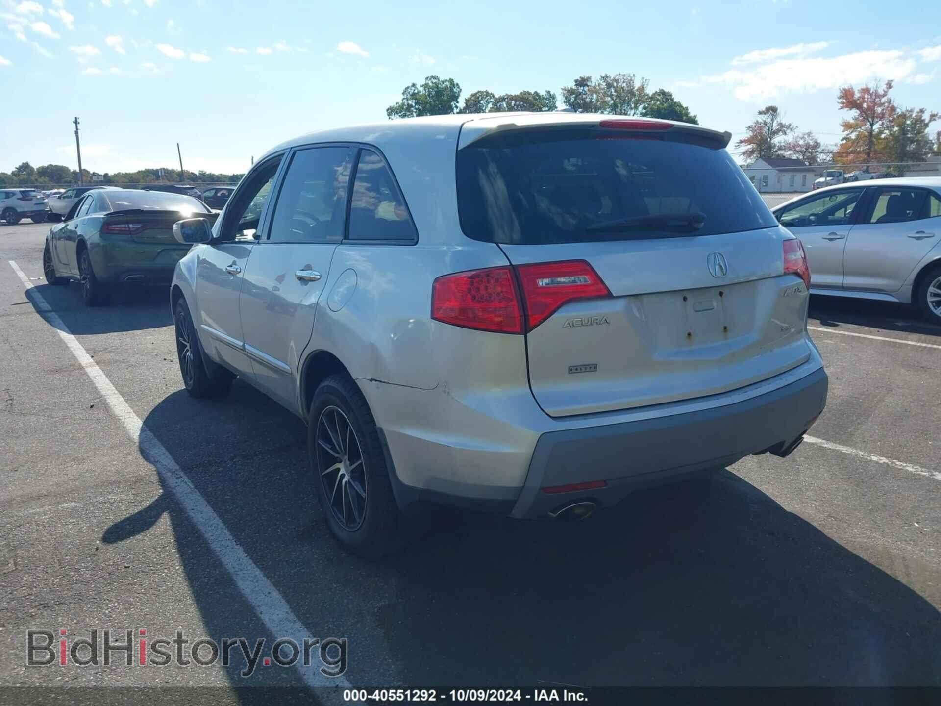 2007 ACURA MDX - VIN: 2HNYD282X7H545308 - Фото 3